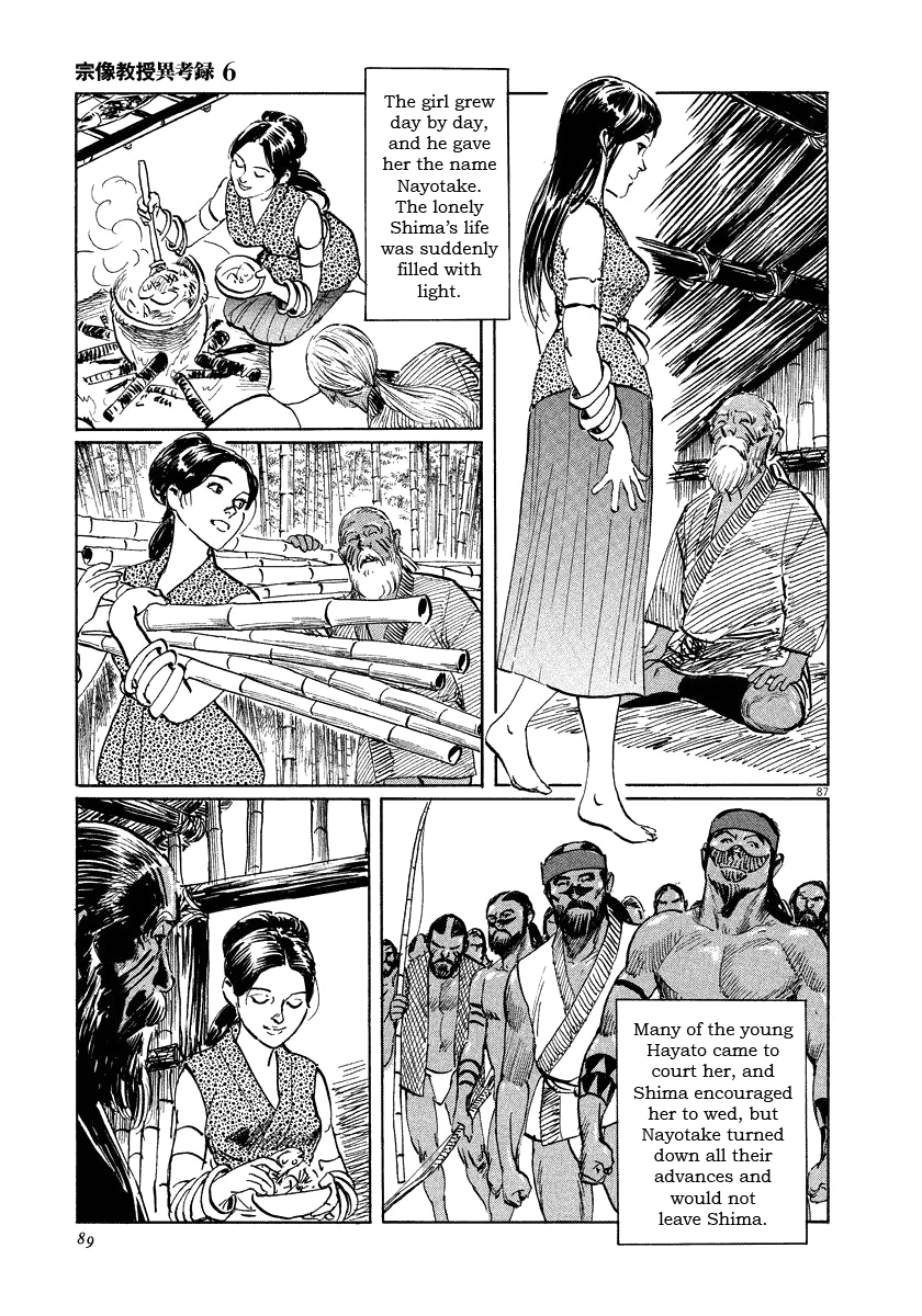 Page 89