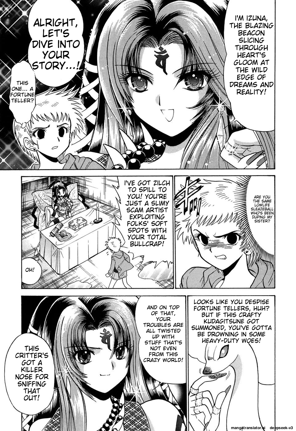 Page 90