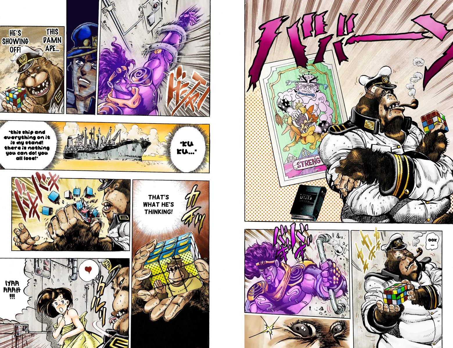 Page 90