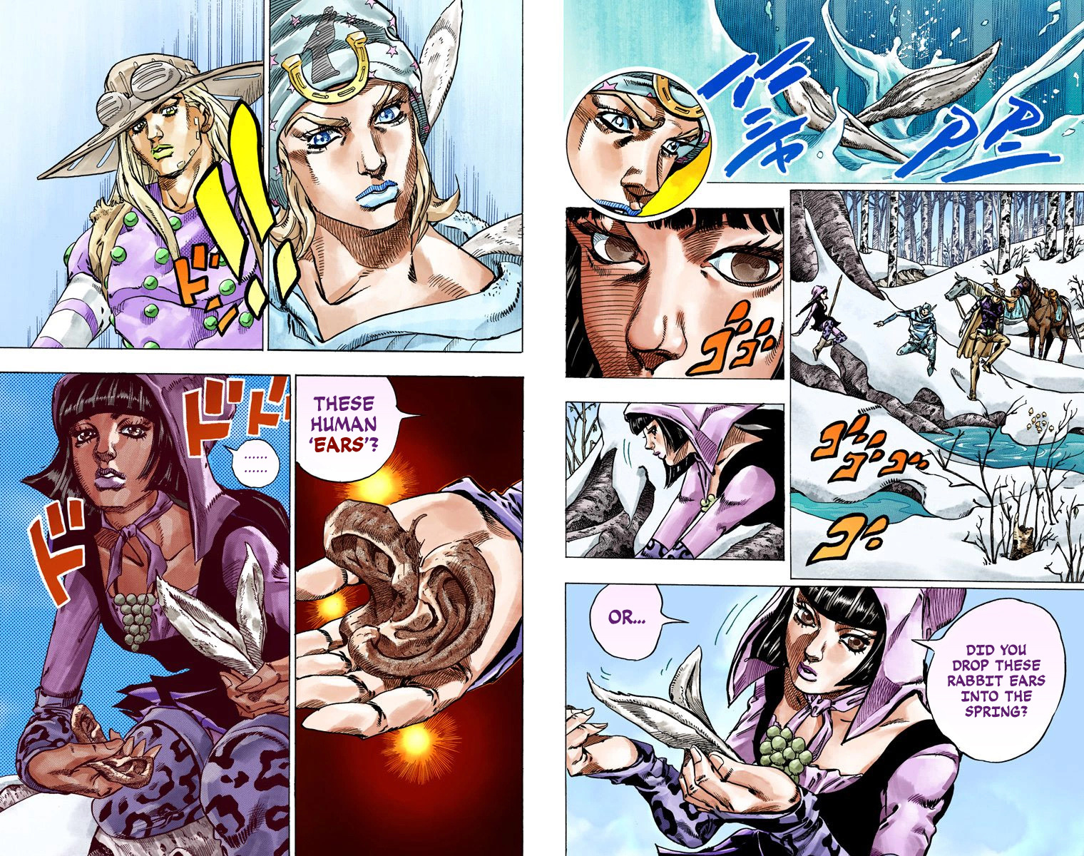 Page 90