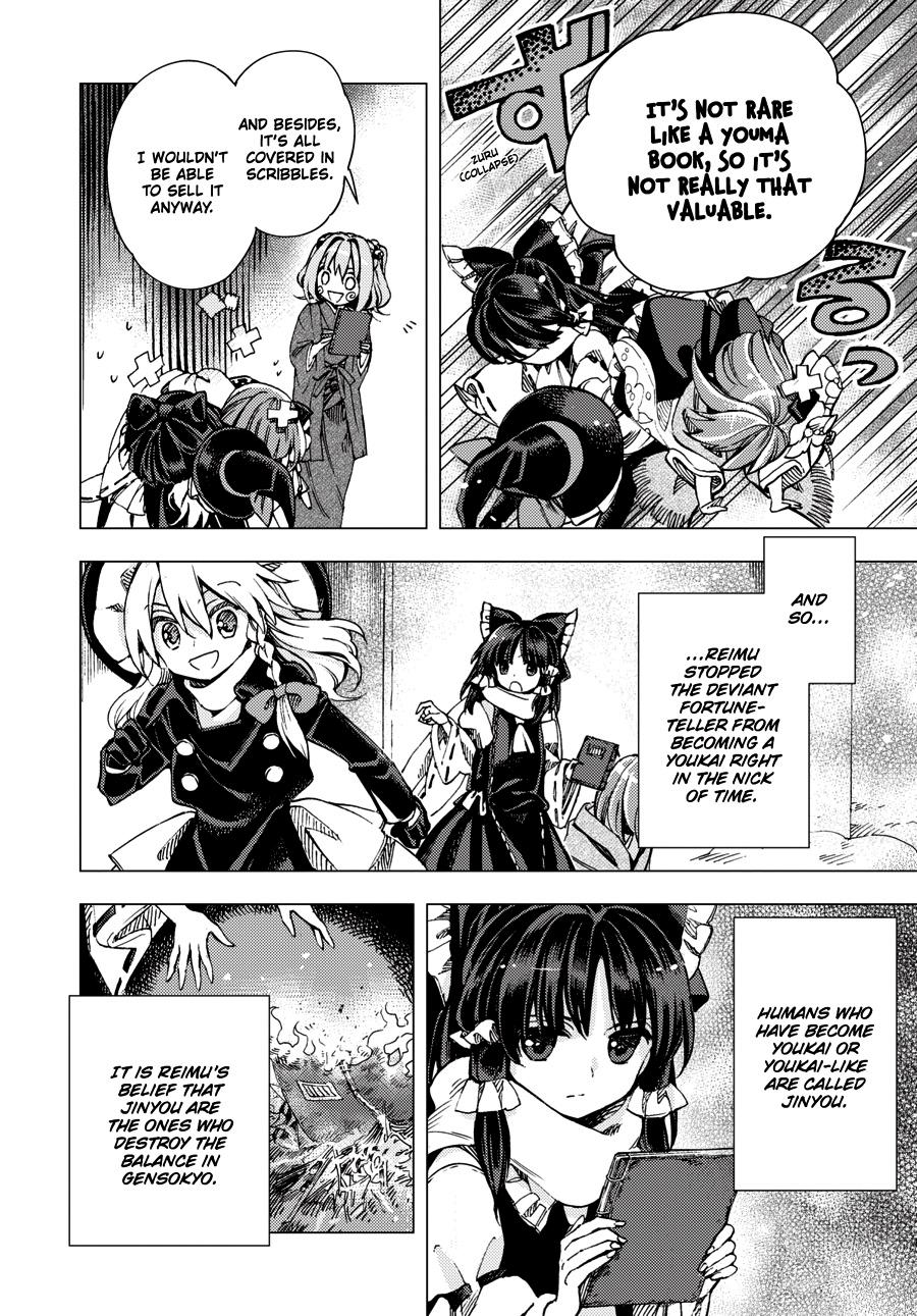 Page 90