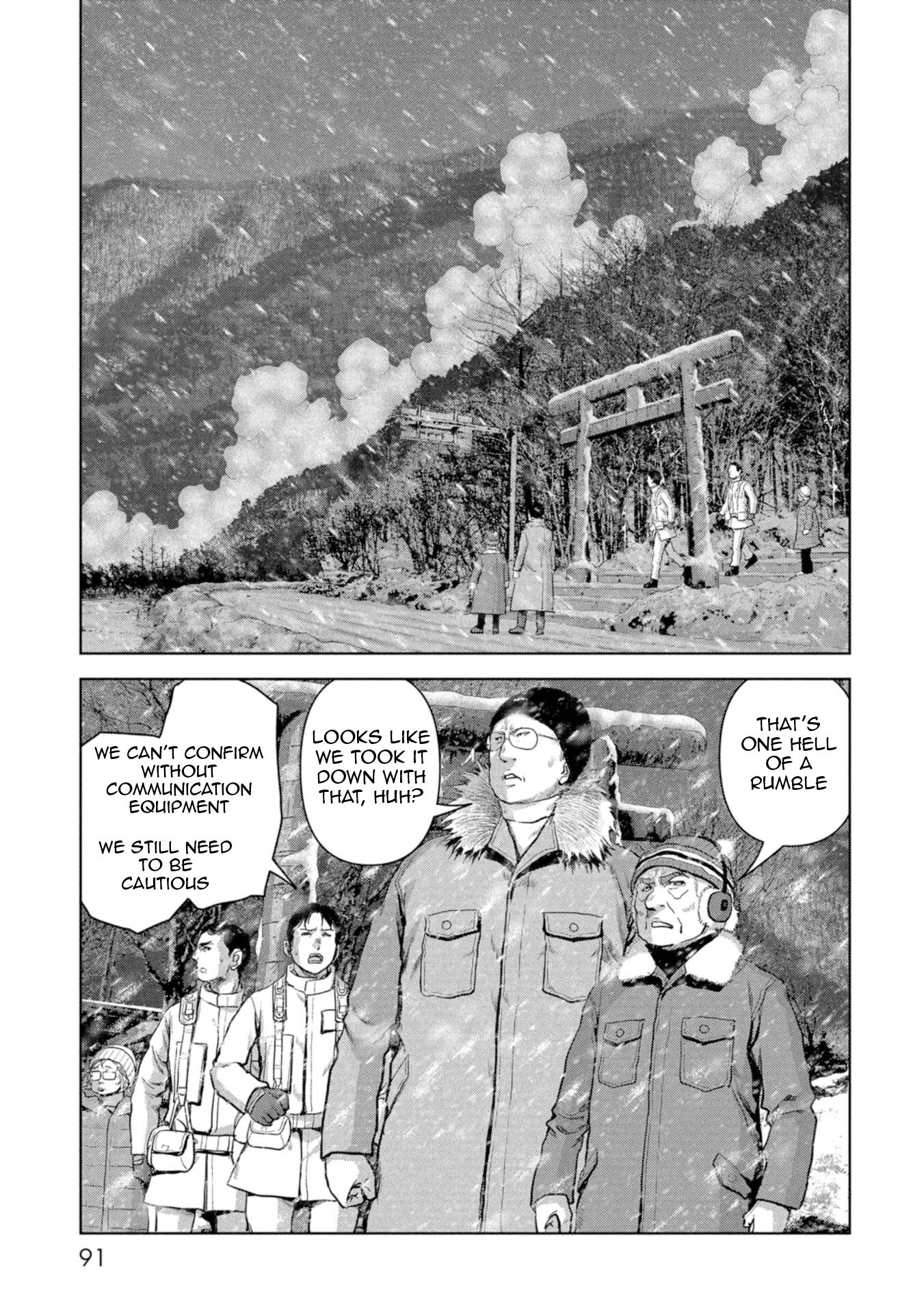 Page 90