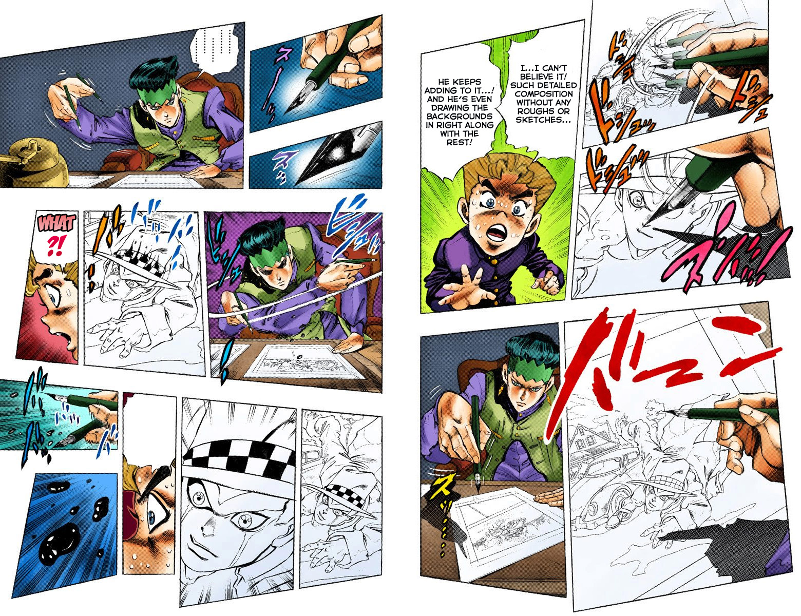 Page 90