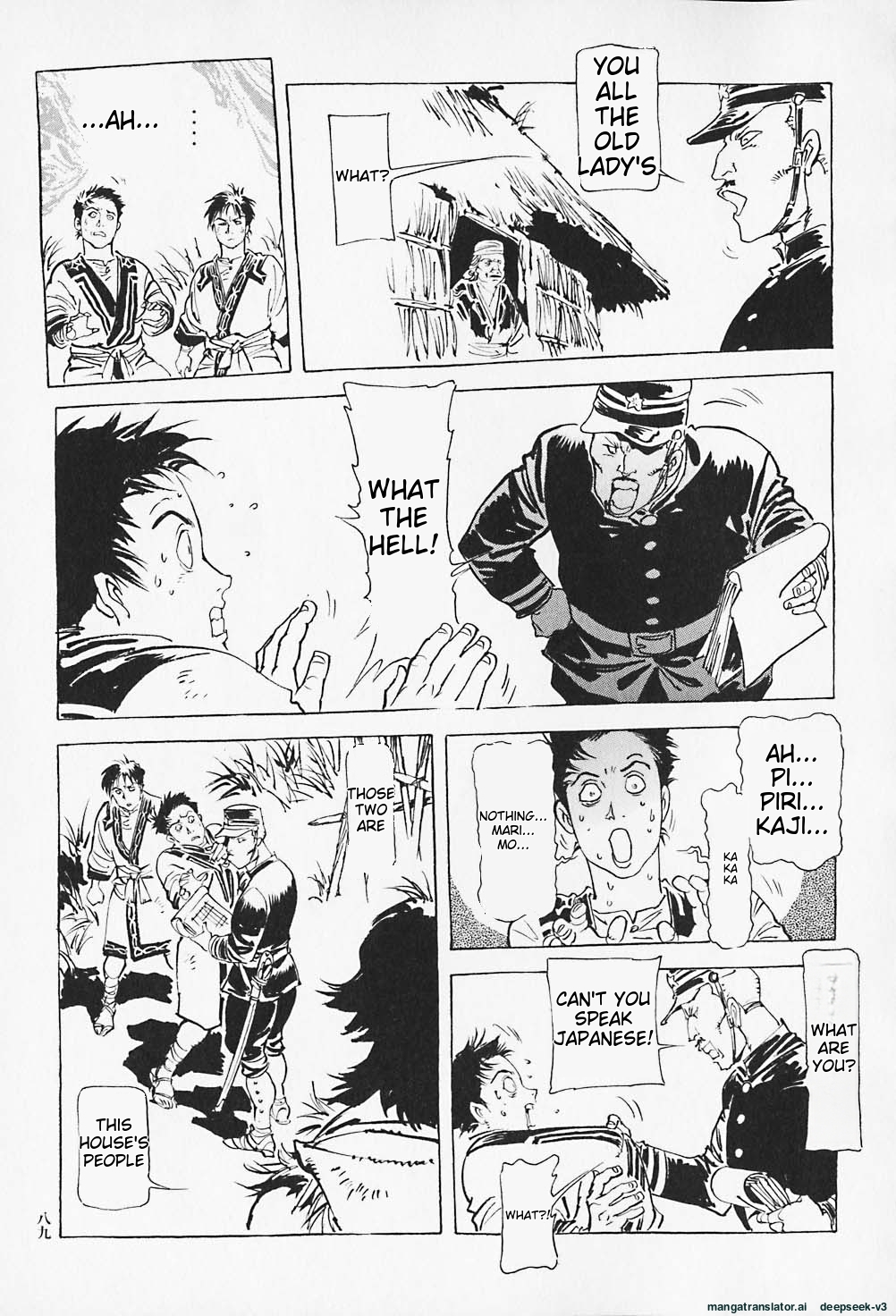 Page 90