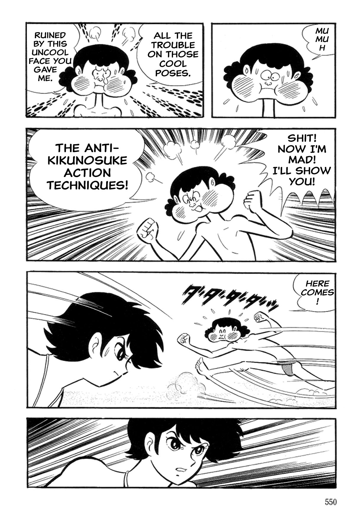 Page 90