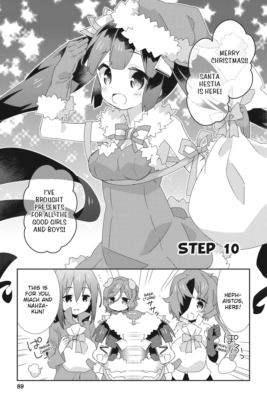 Page 90