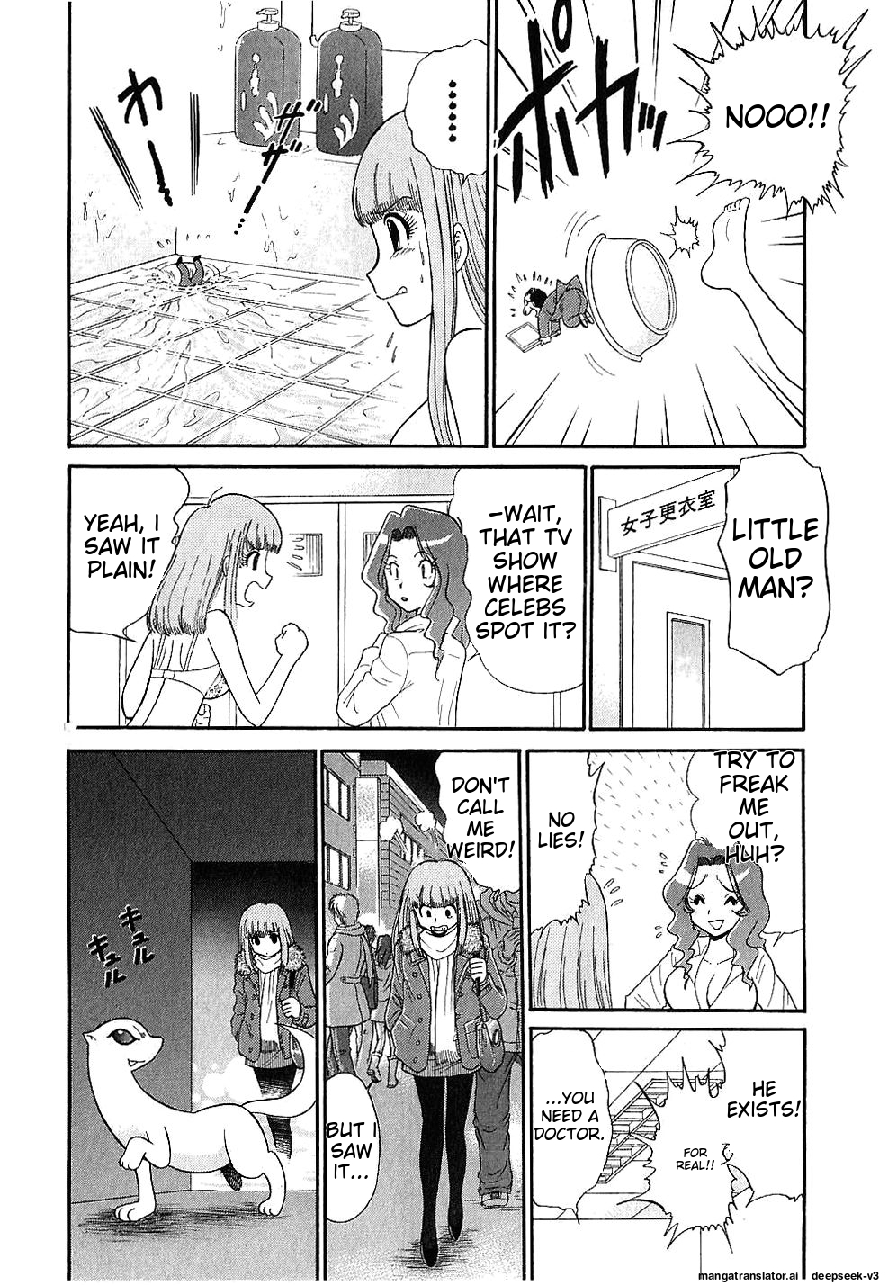 Page 90