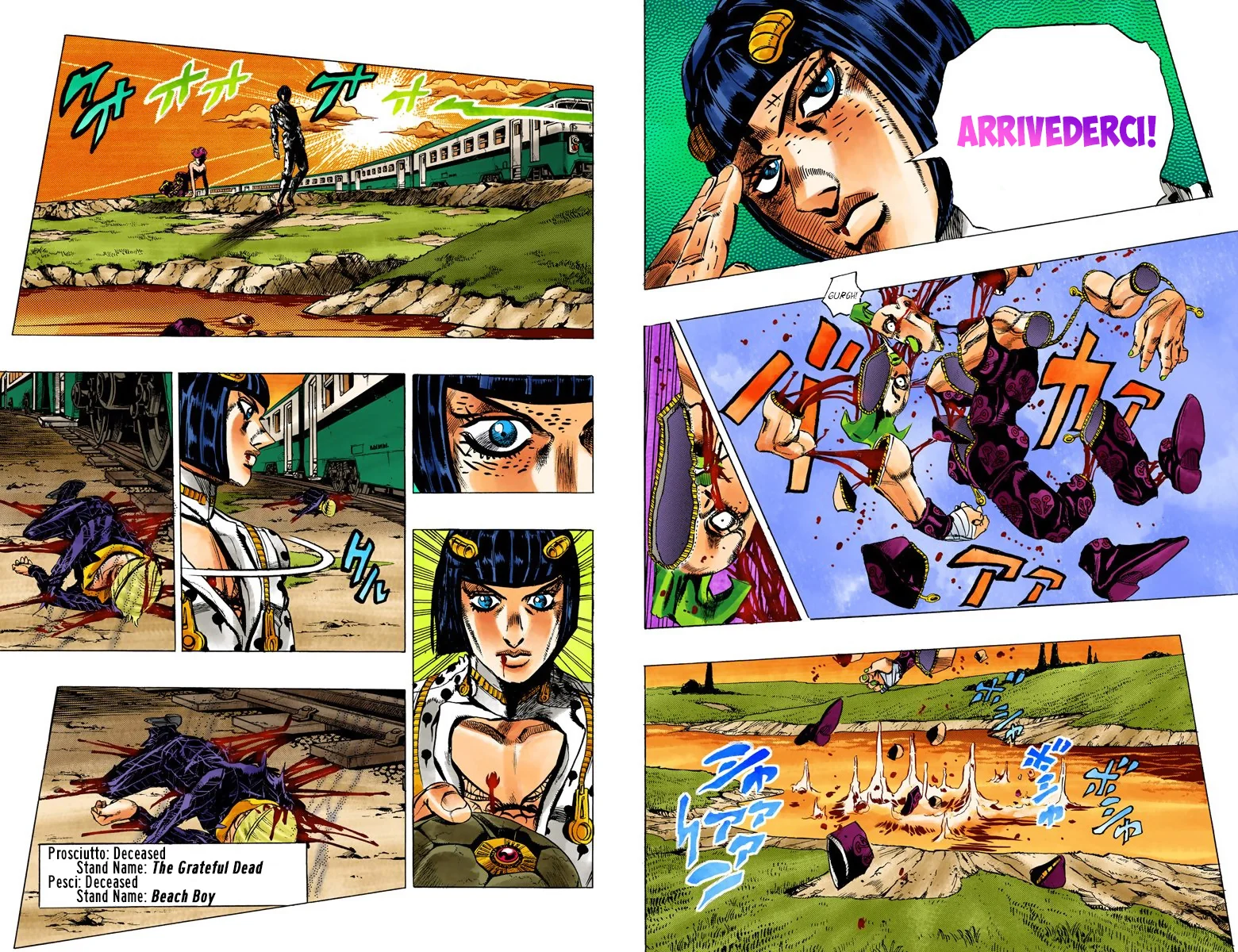 Page 90