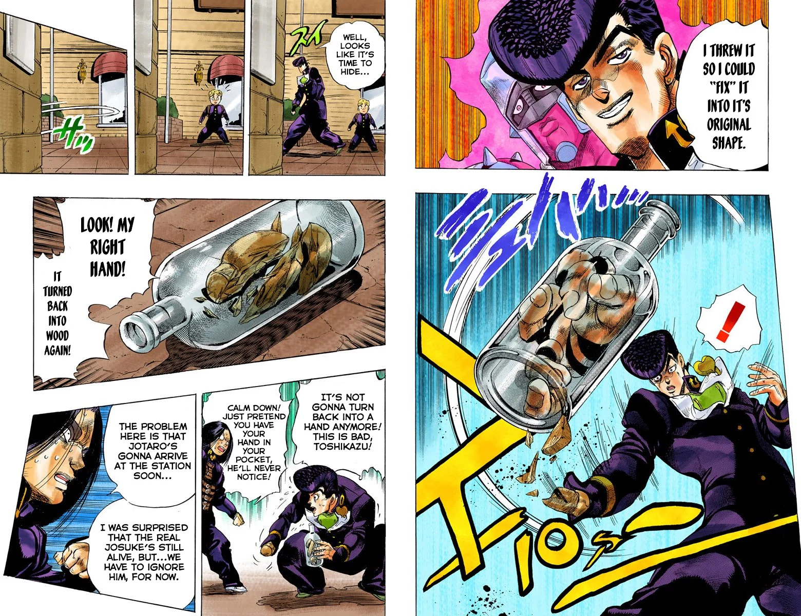 Page 90
