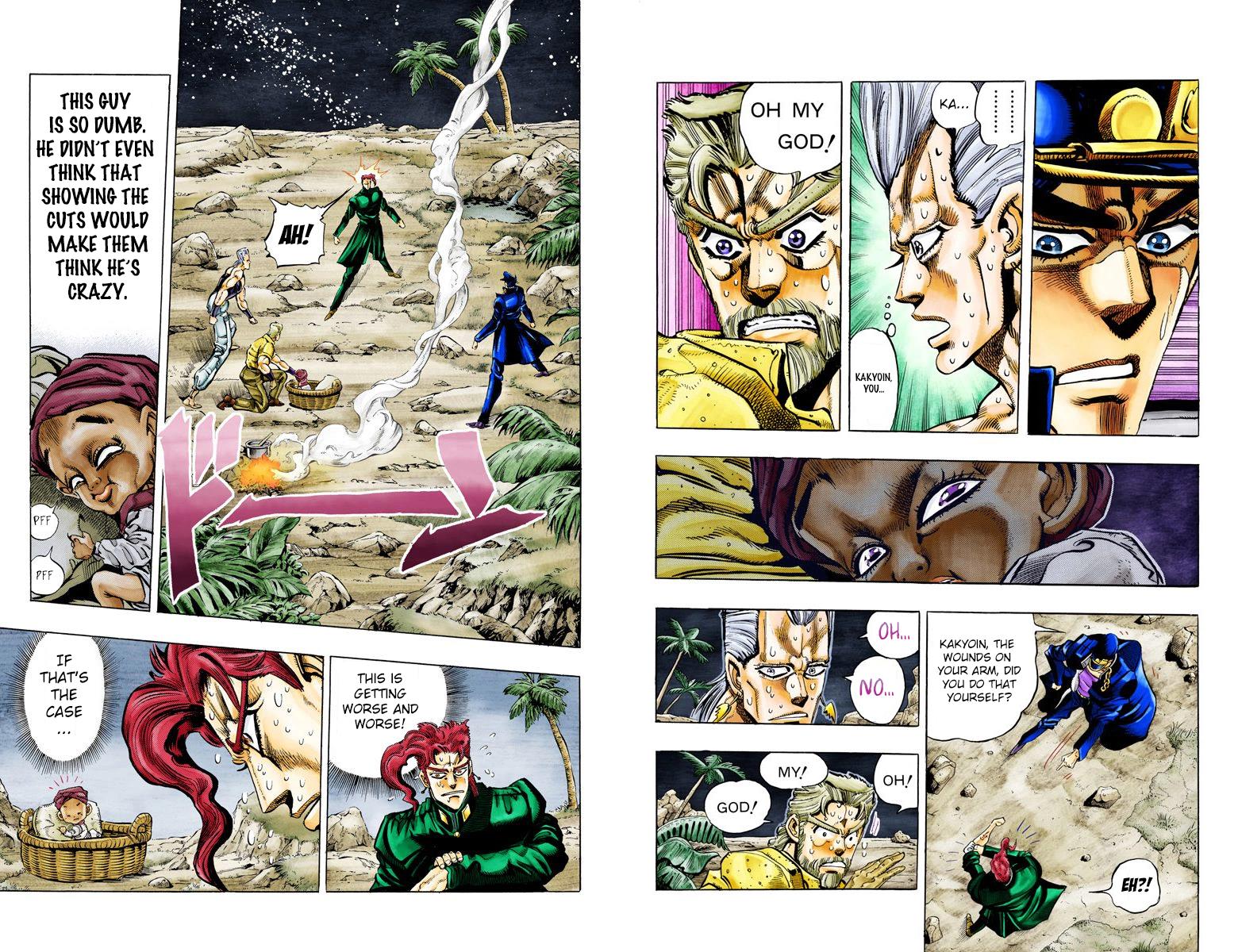 Page 90