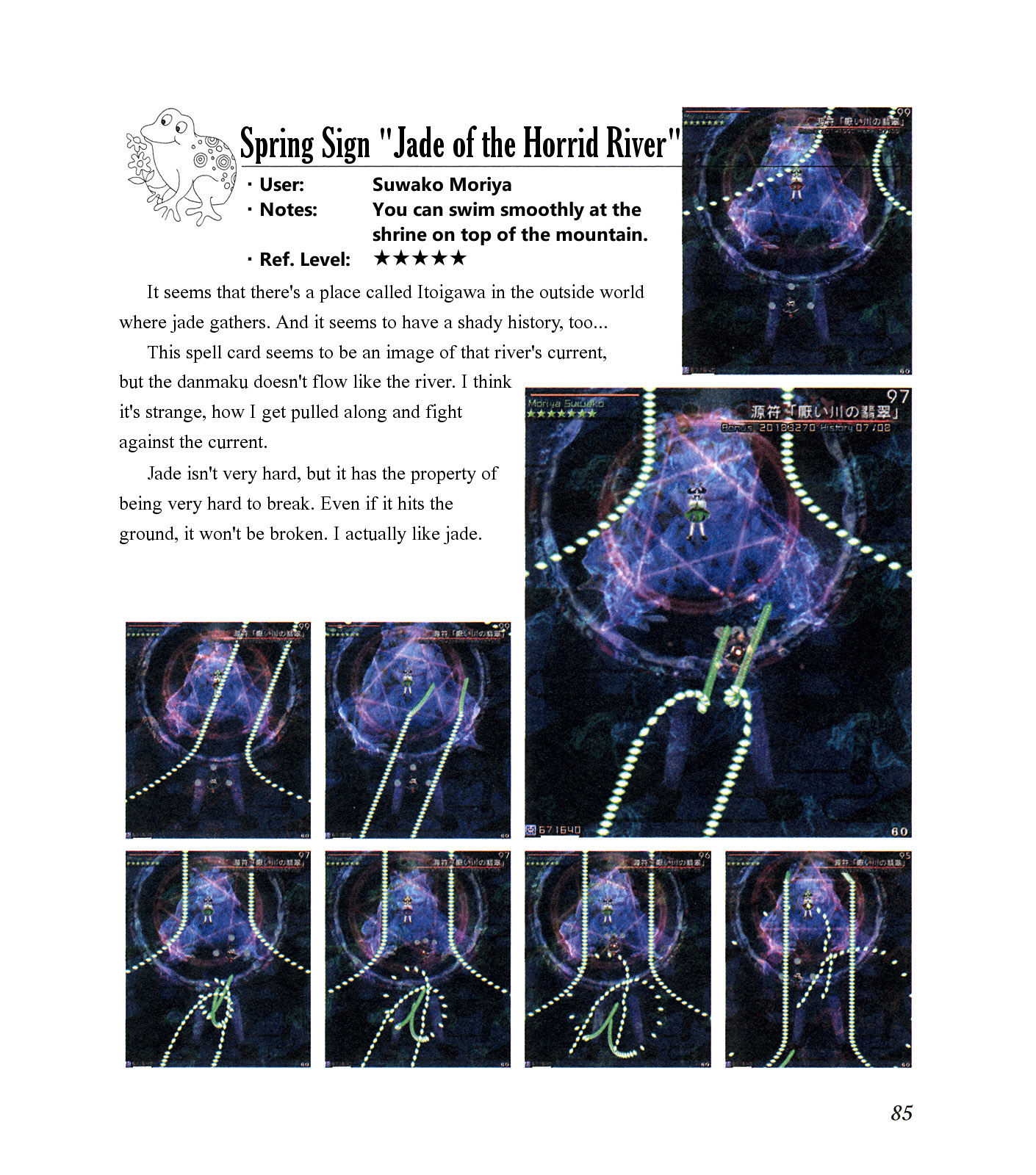 Page 89