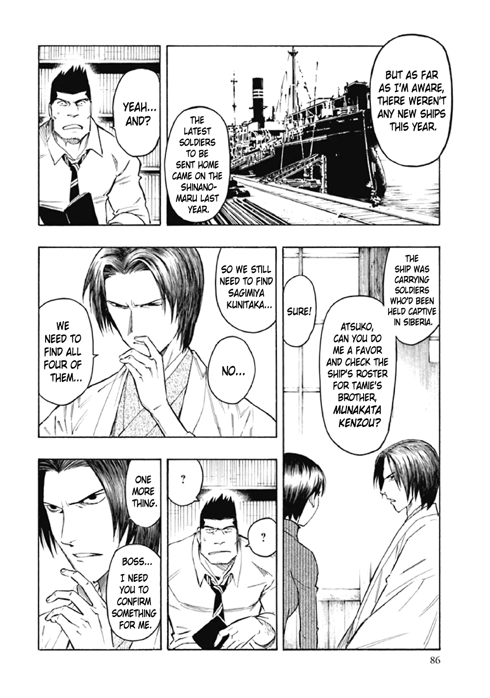 Page 89