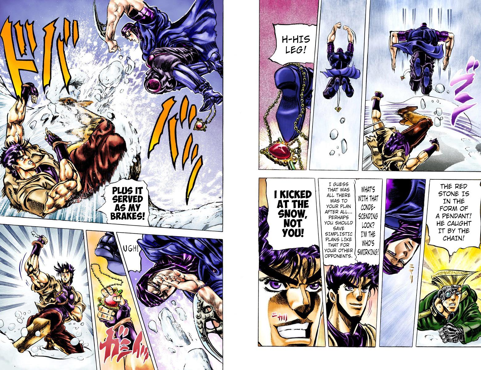 Page 90