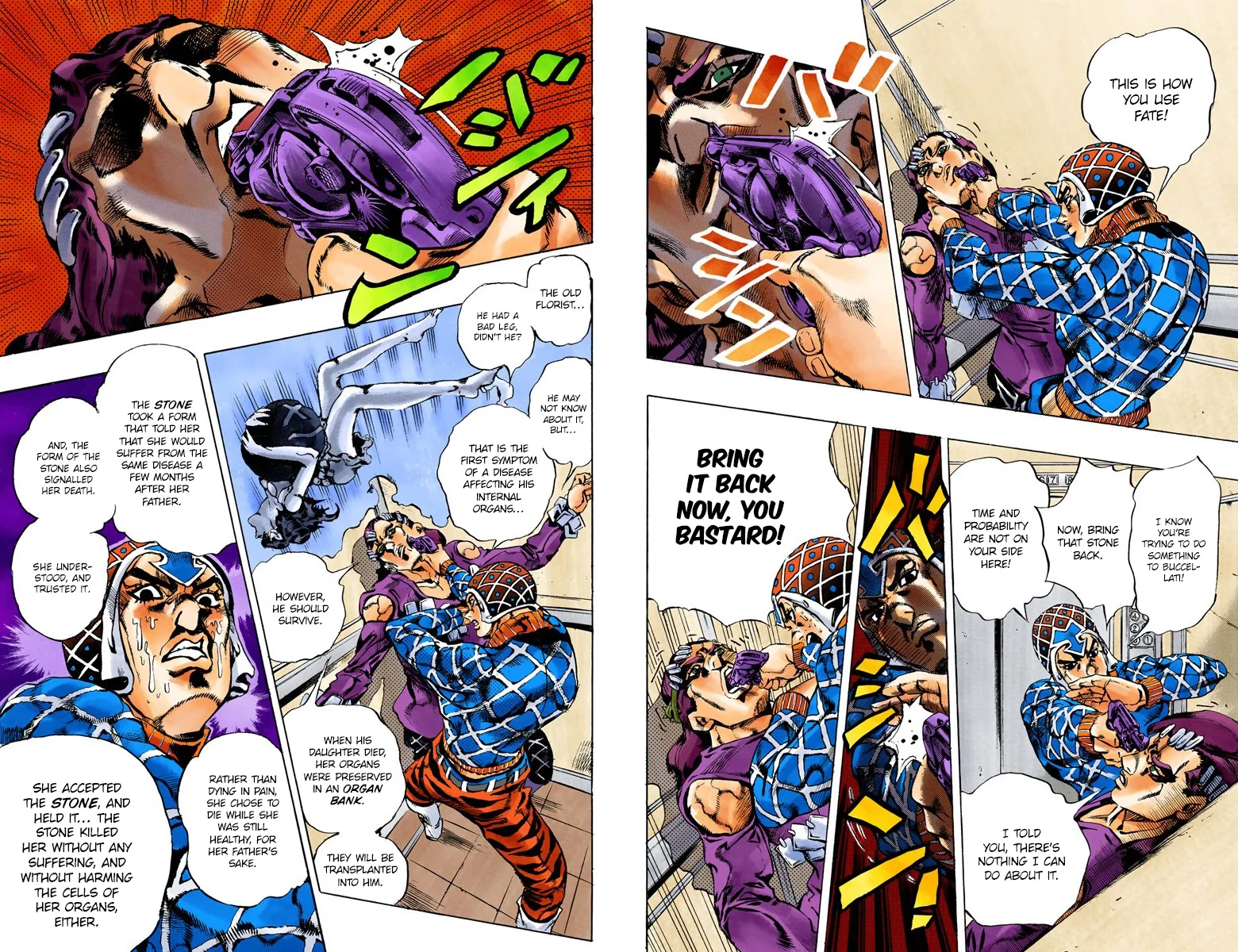 Page 90