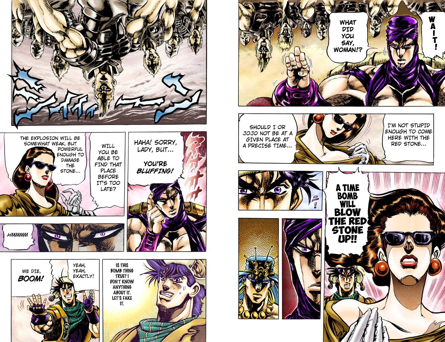 Page 90