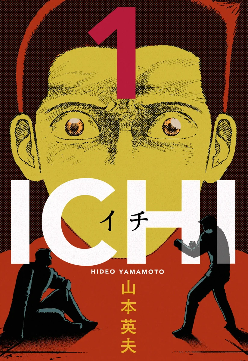 Ichi