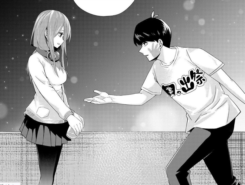 5Toubun no Hanayome - Miku no Hanayome: Vol. 14 (Doujinshi)