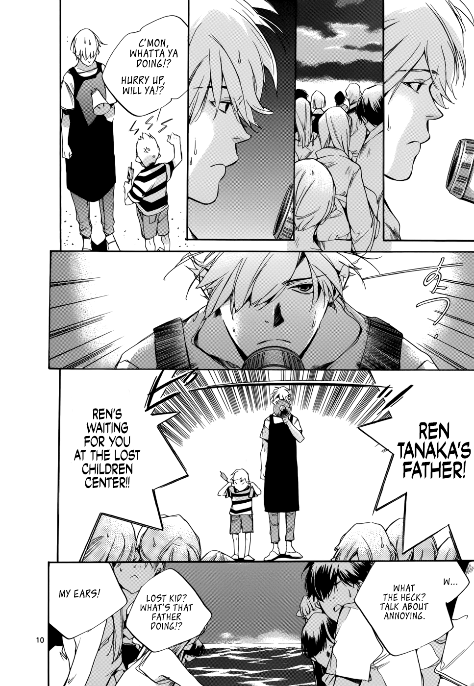 Page 10