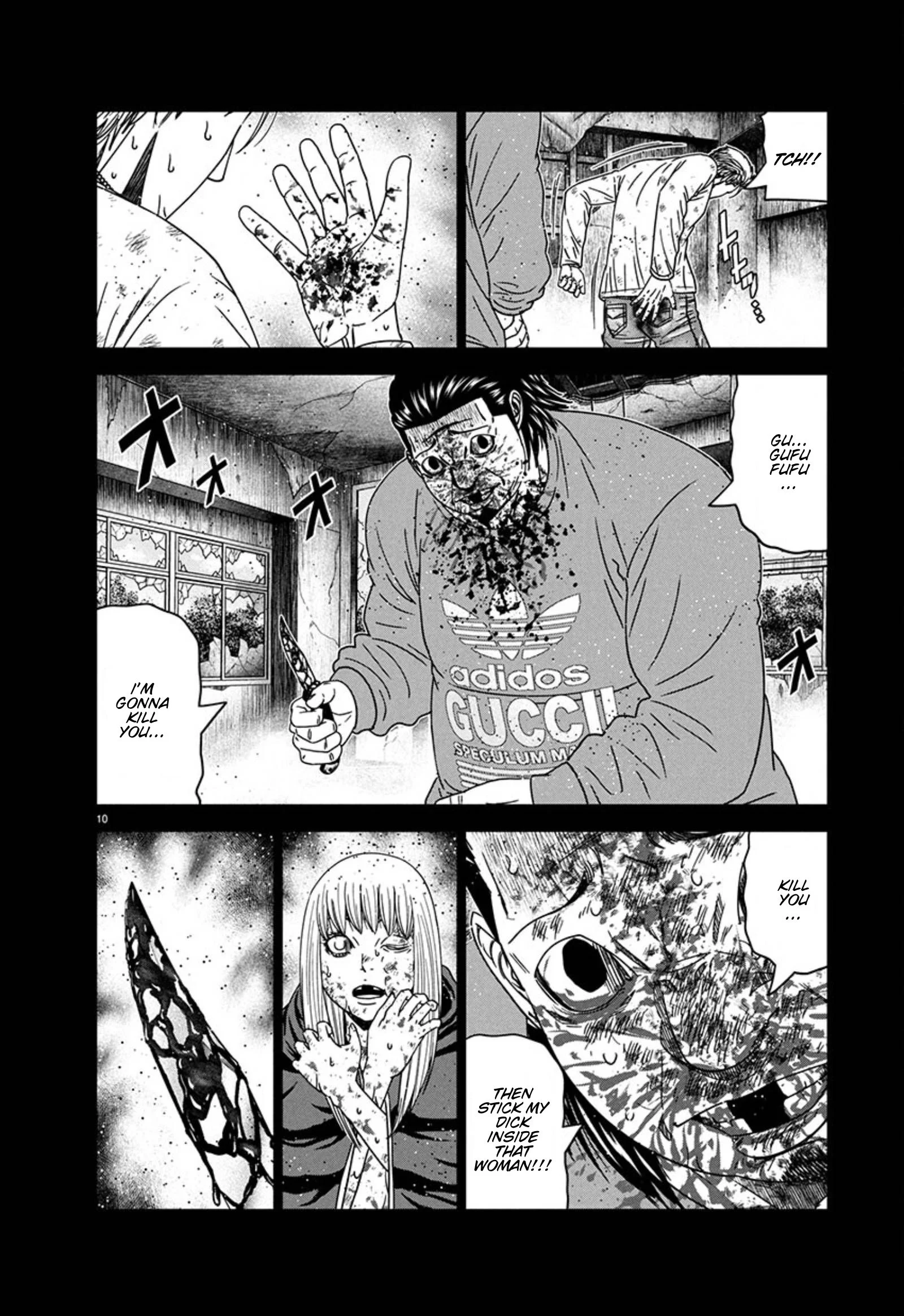 Page 10