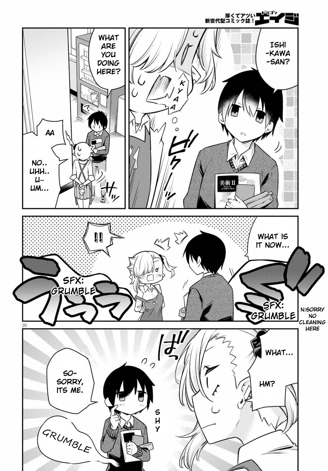 Page 10