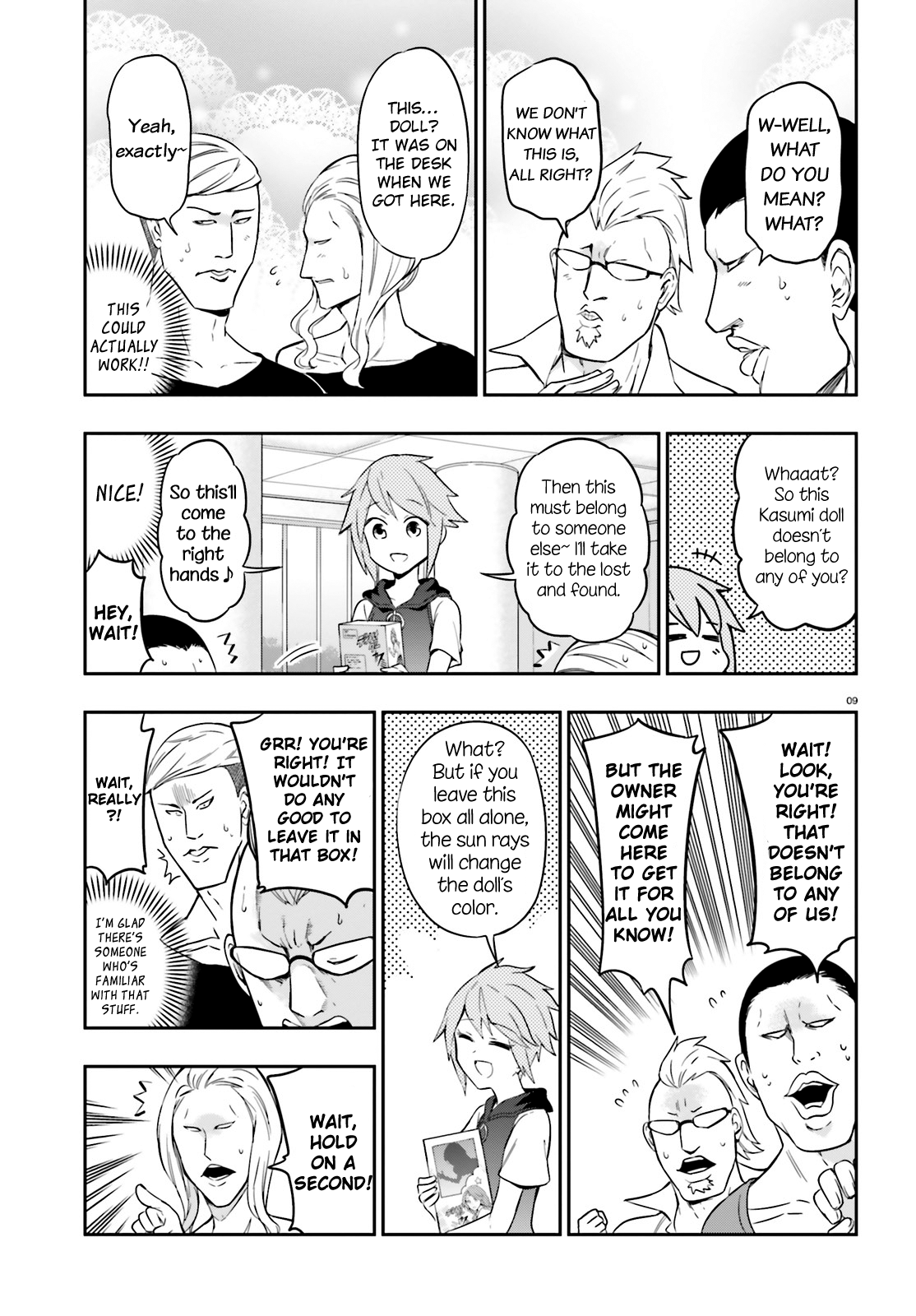 Page 9