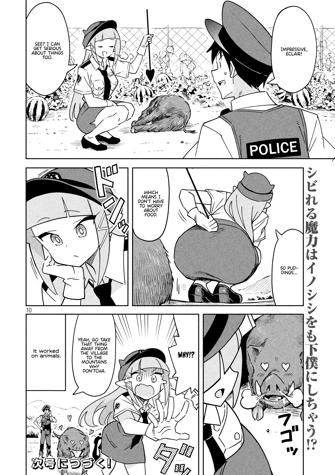 Page 10