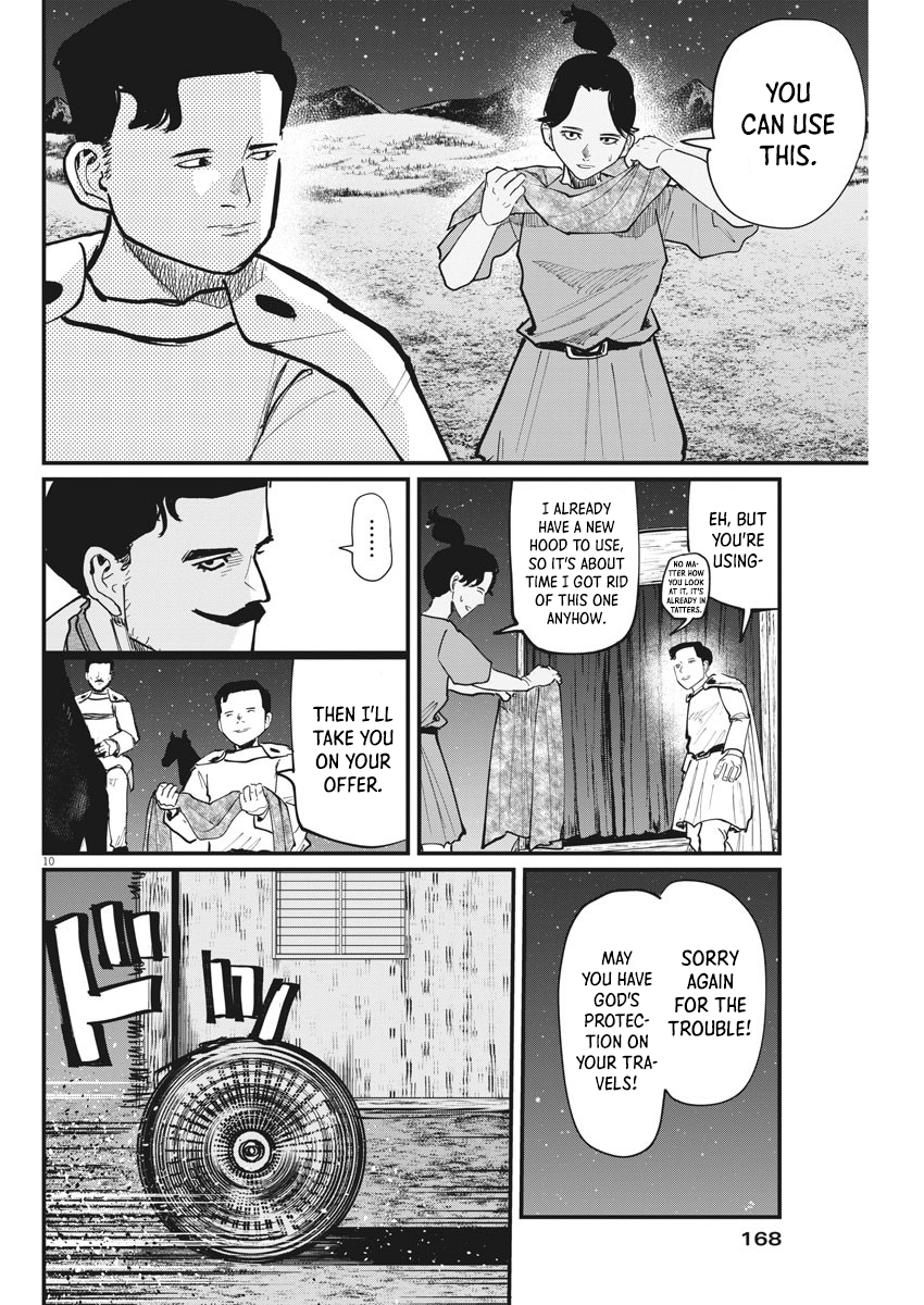 Page 10