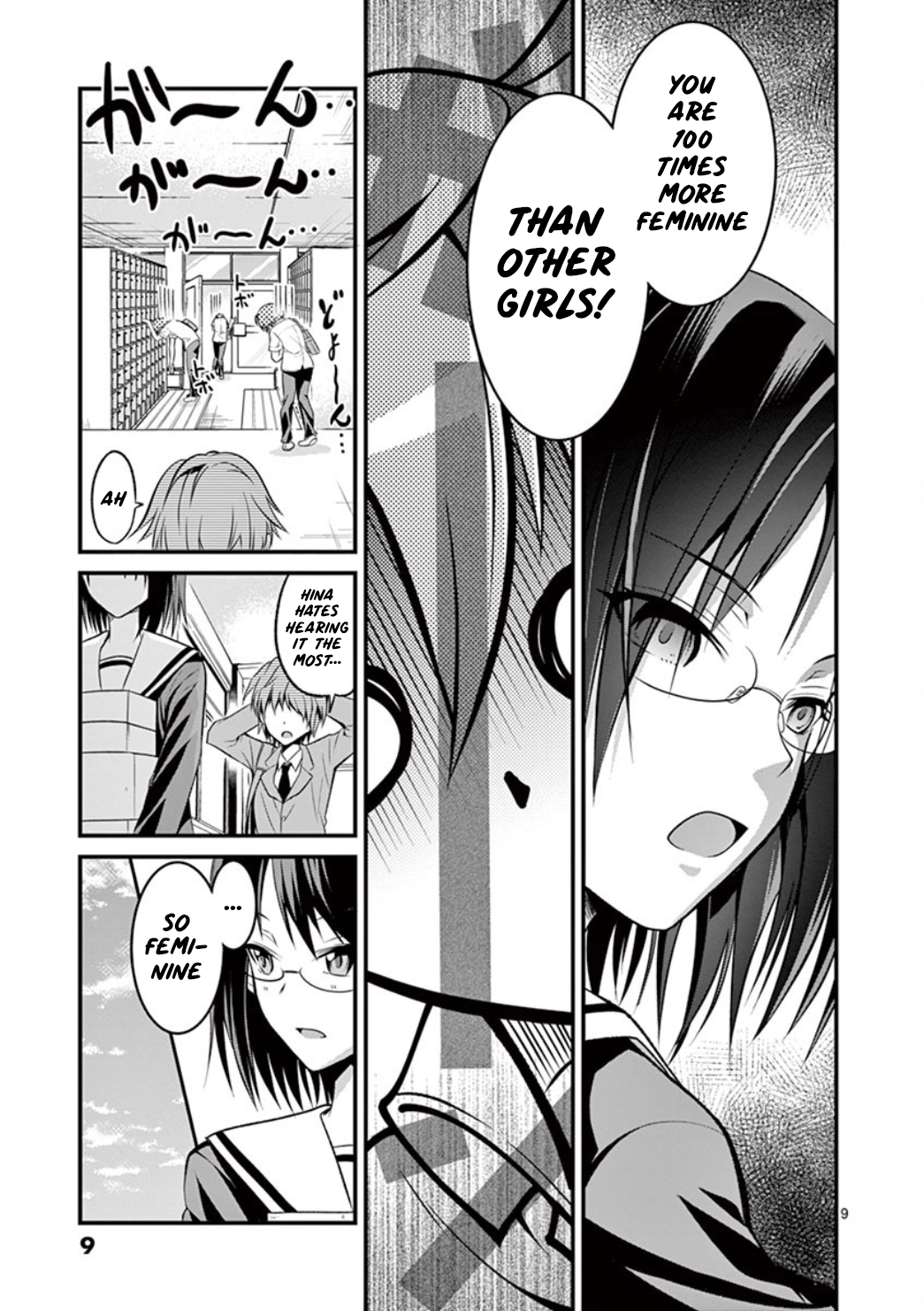 Page 9