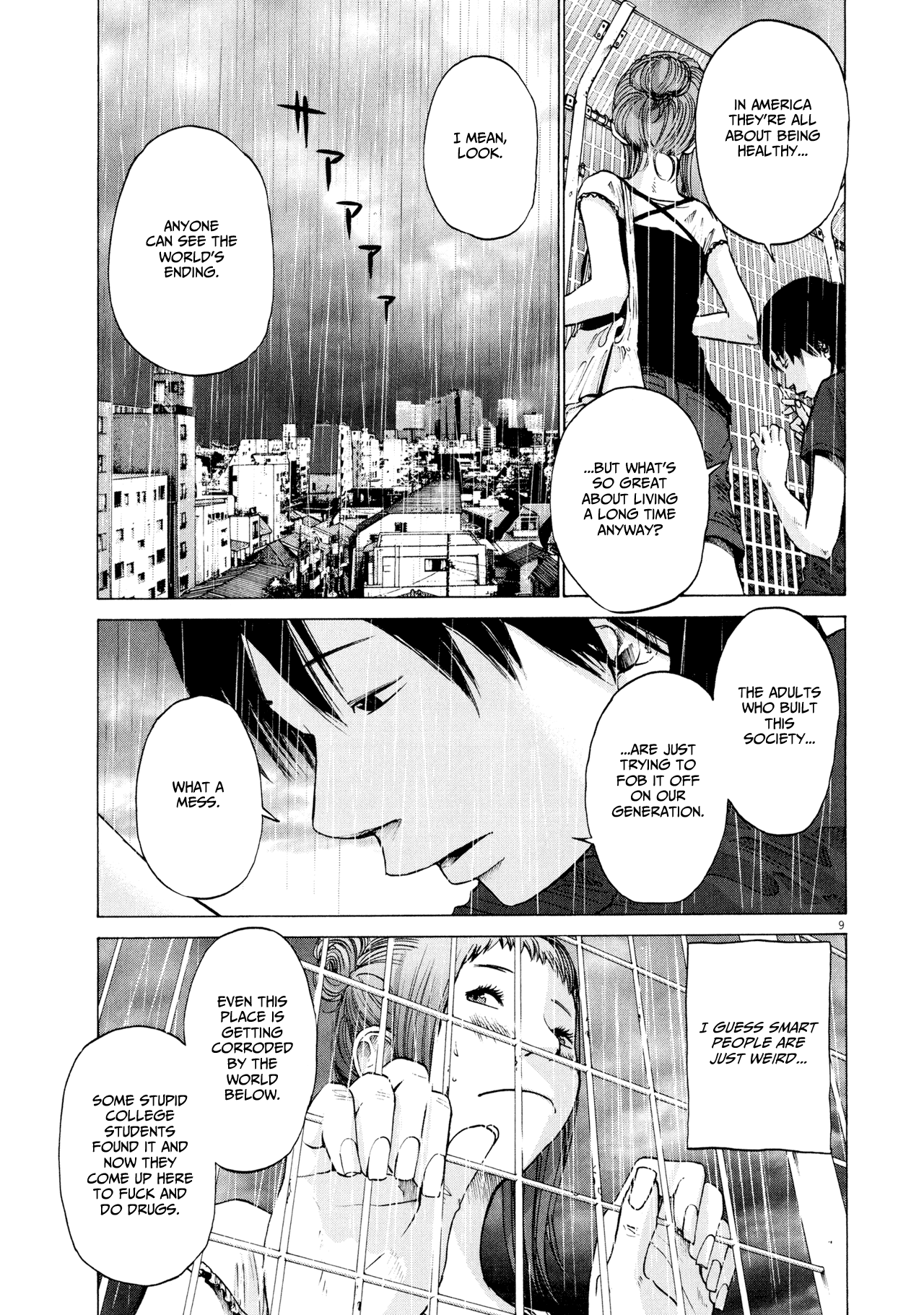 Page 9