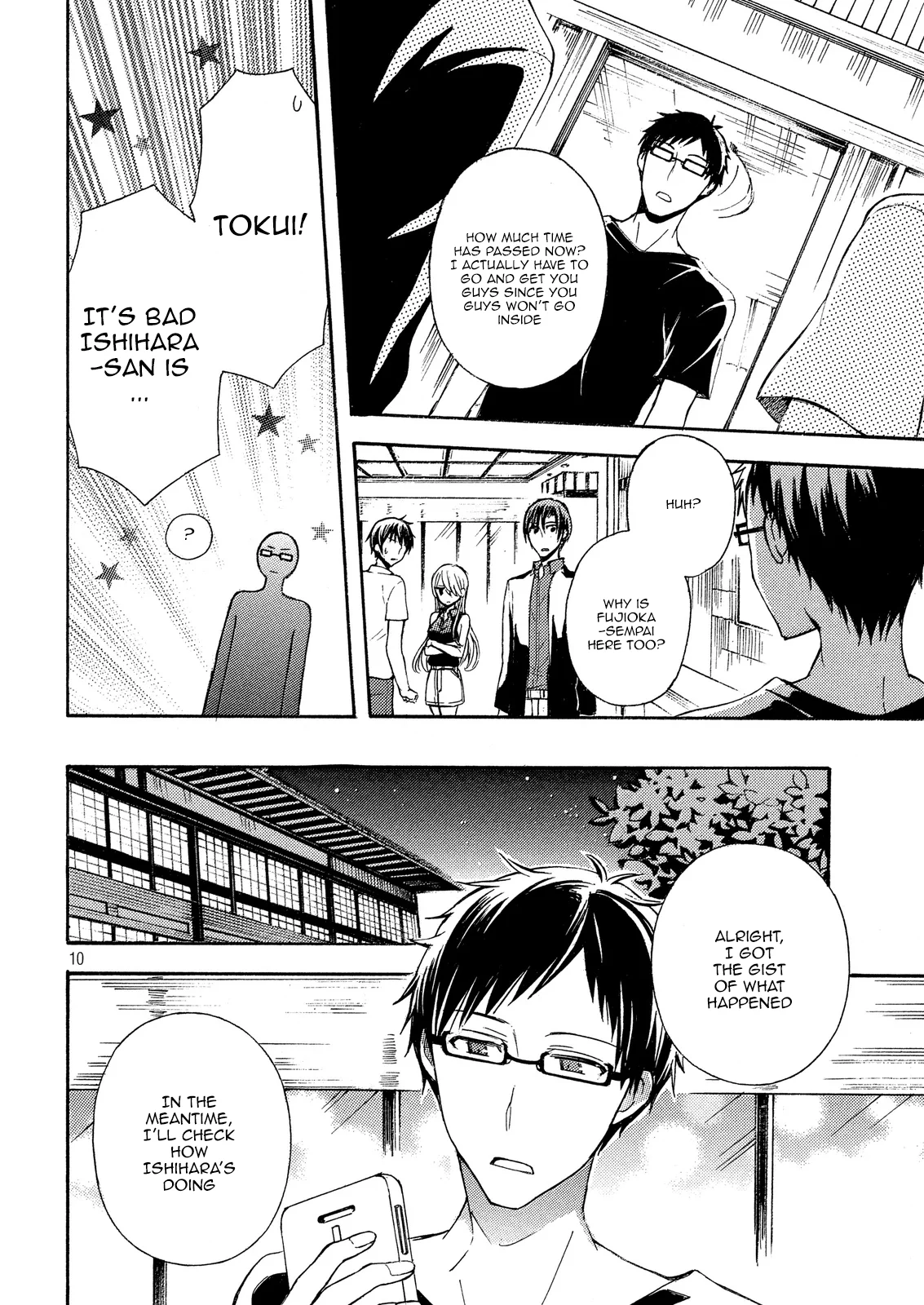 Page 9