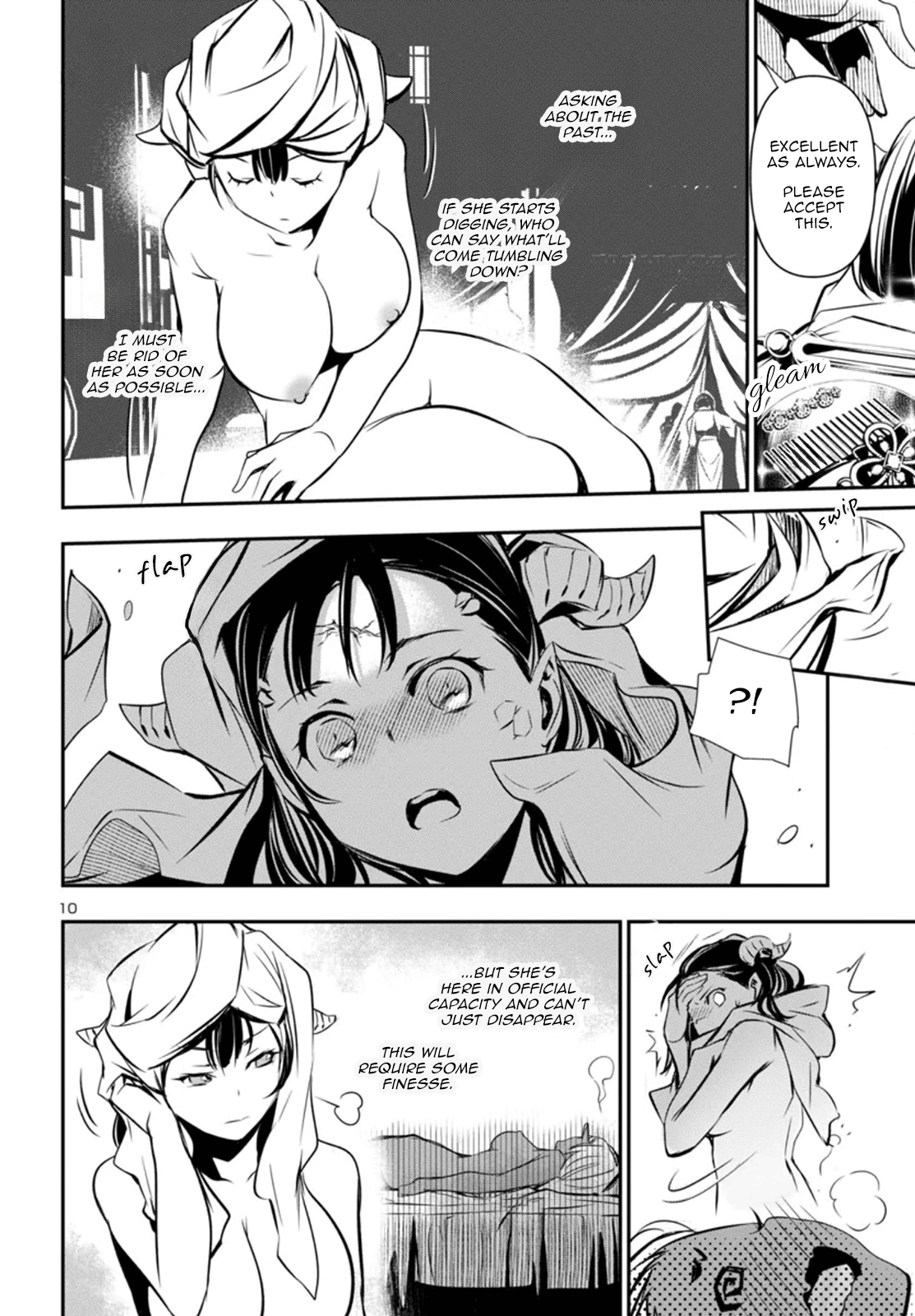 Page 10