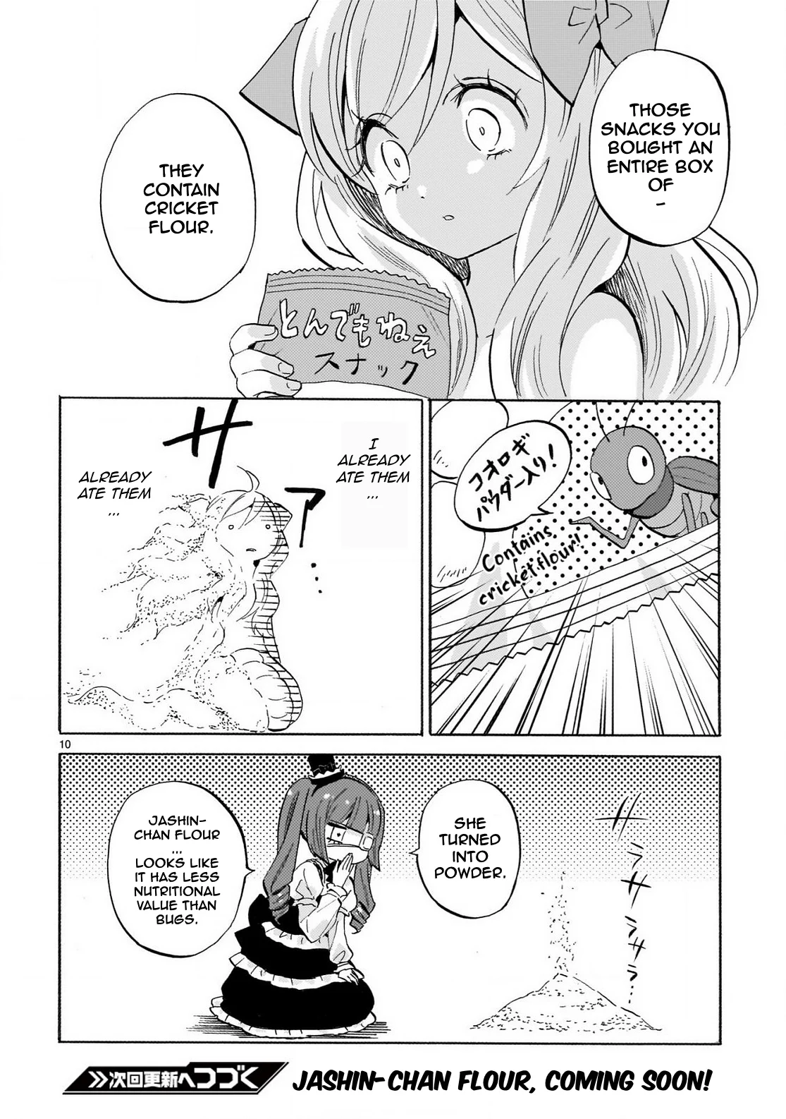 Page 10