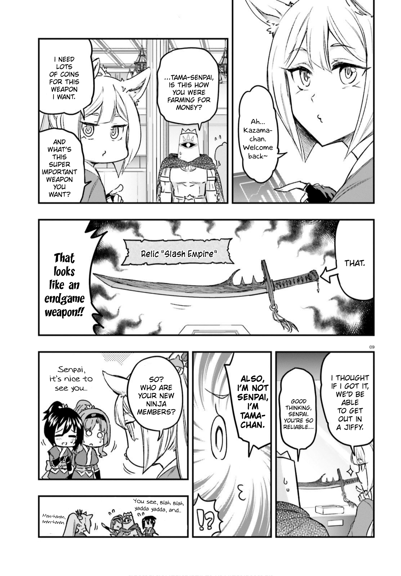 Page 9