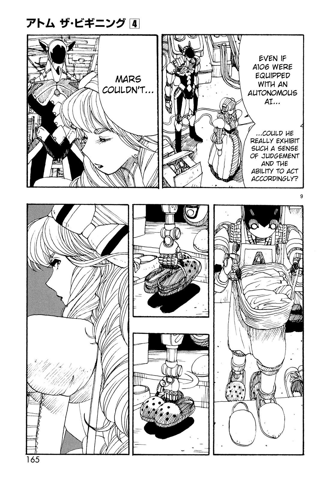 Page 9