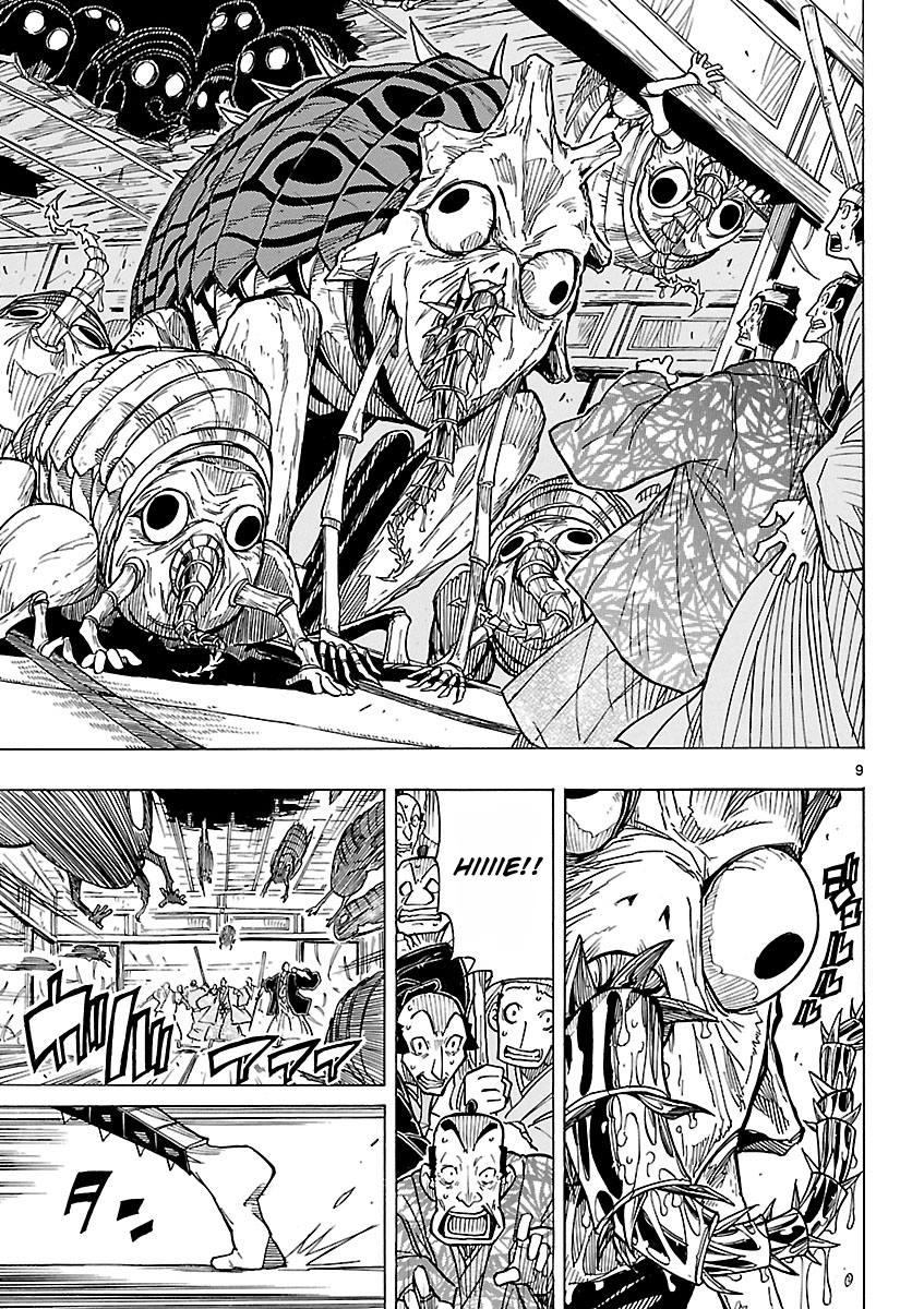 Page 9