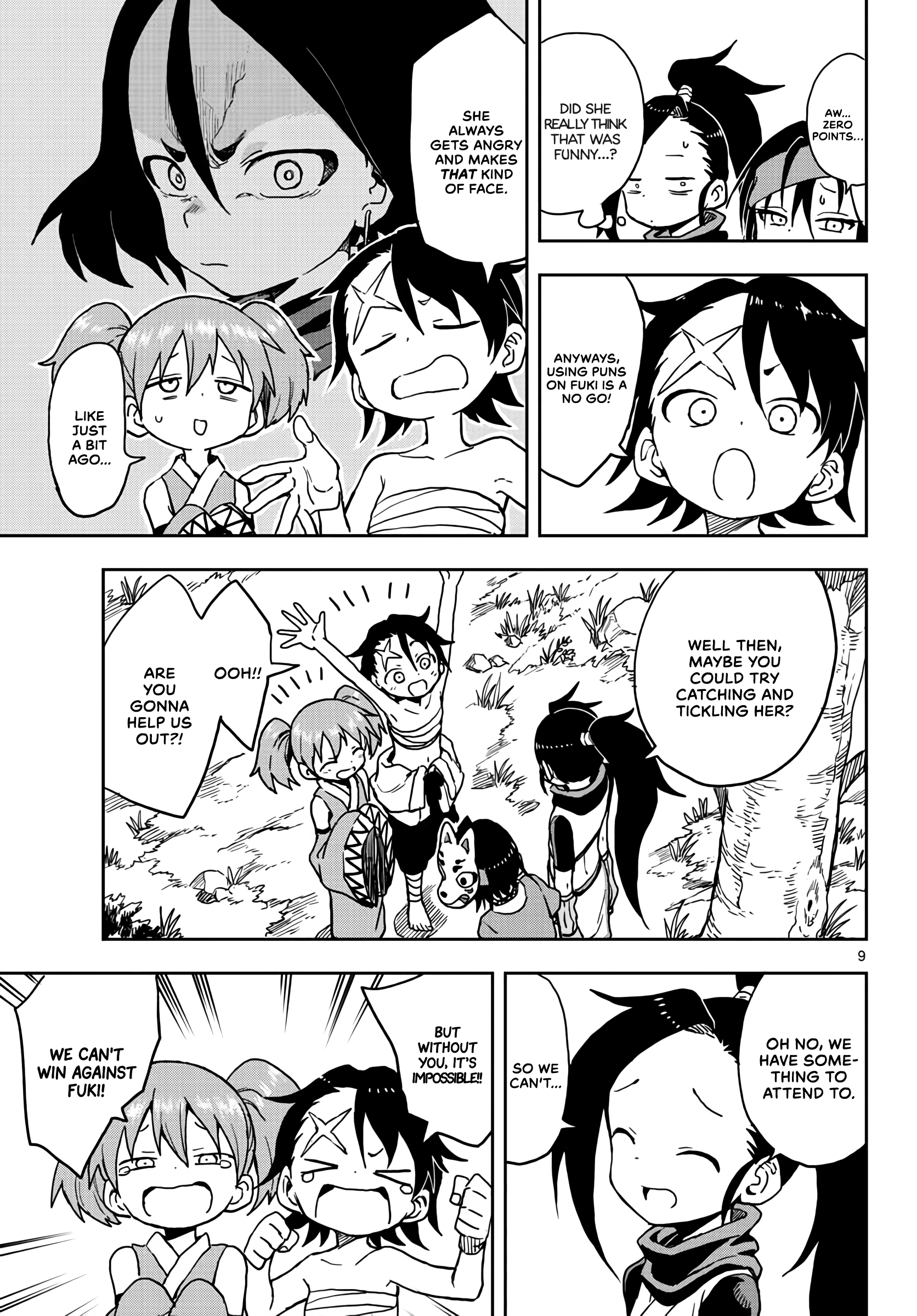 Page 9