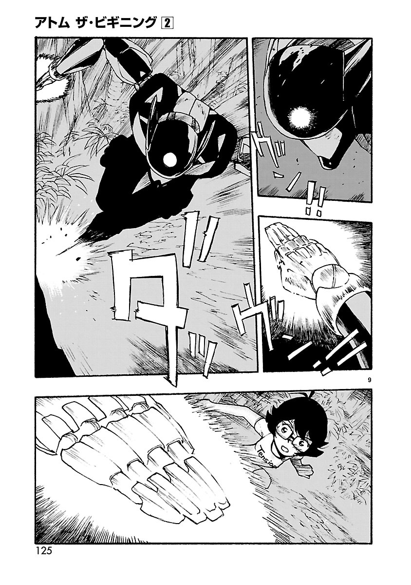 Page 9