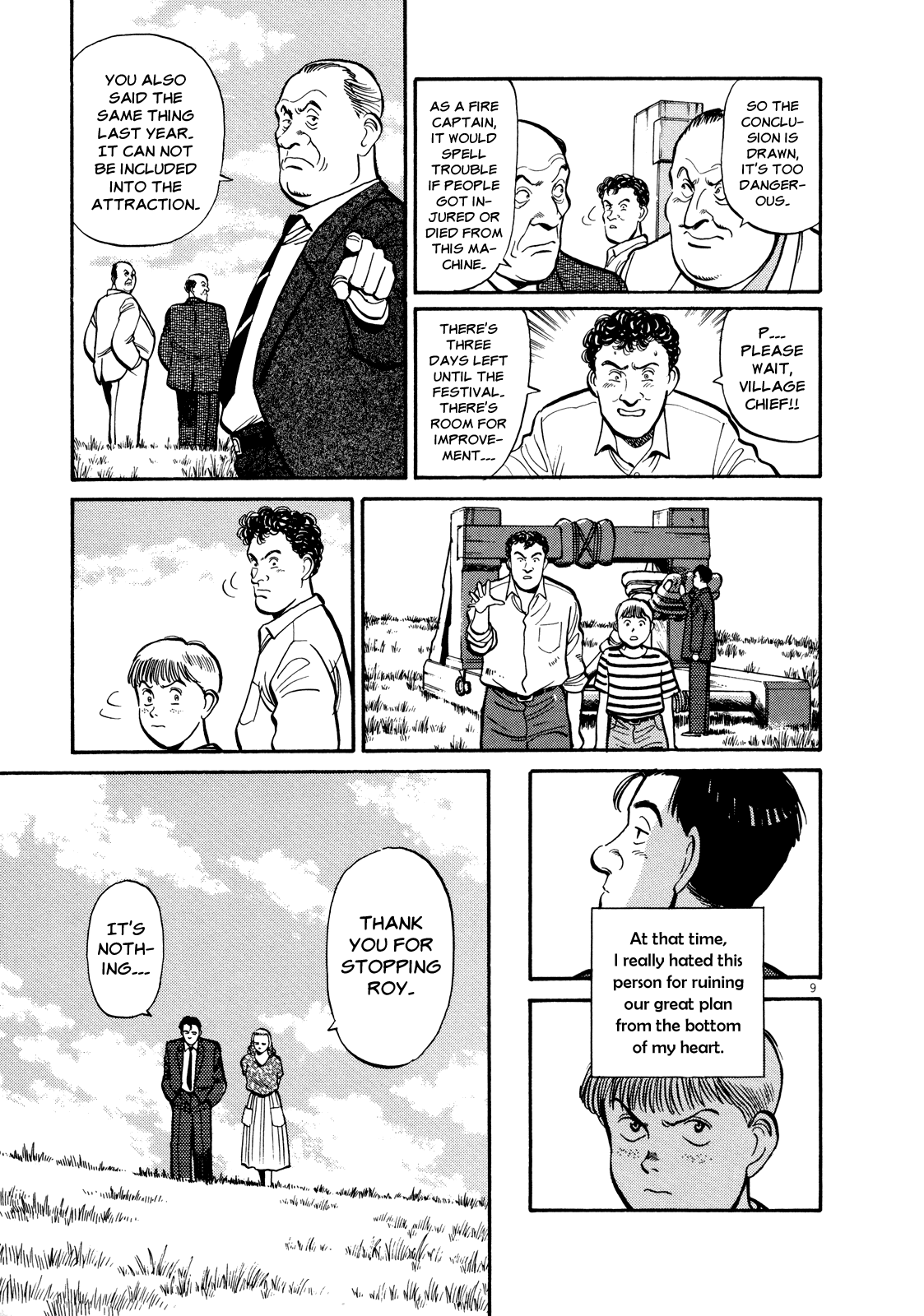 Page 9