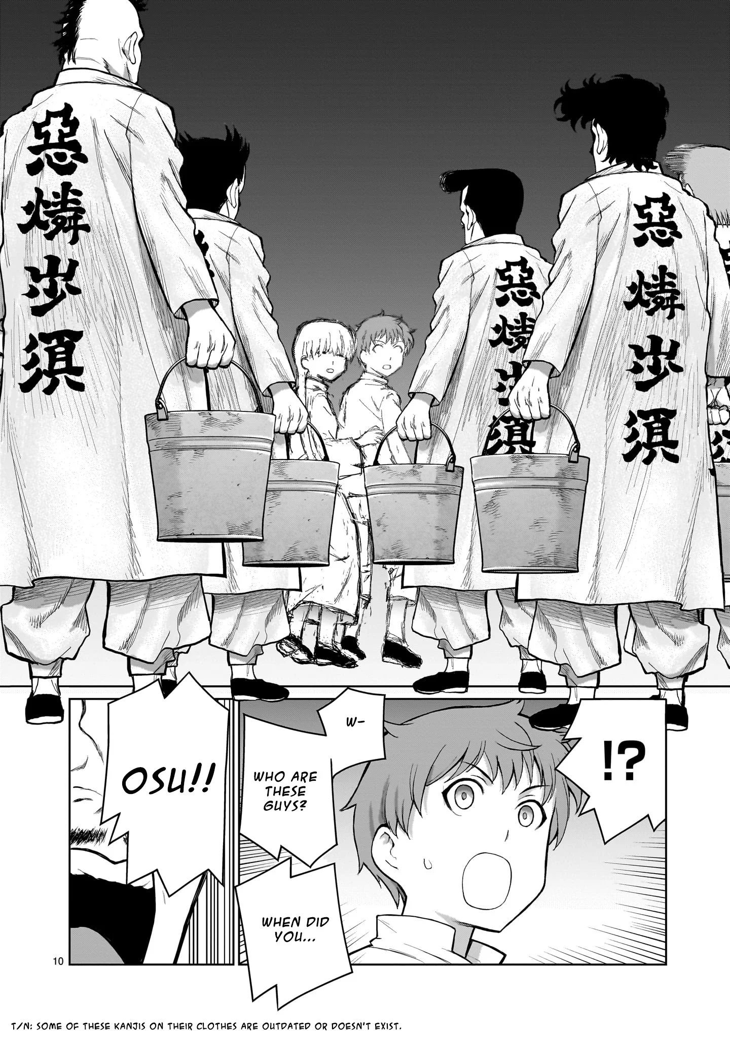 Page 10