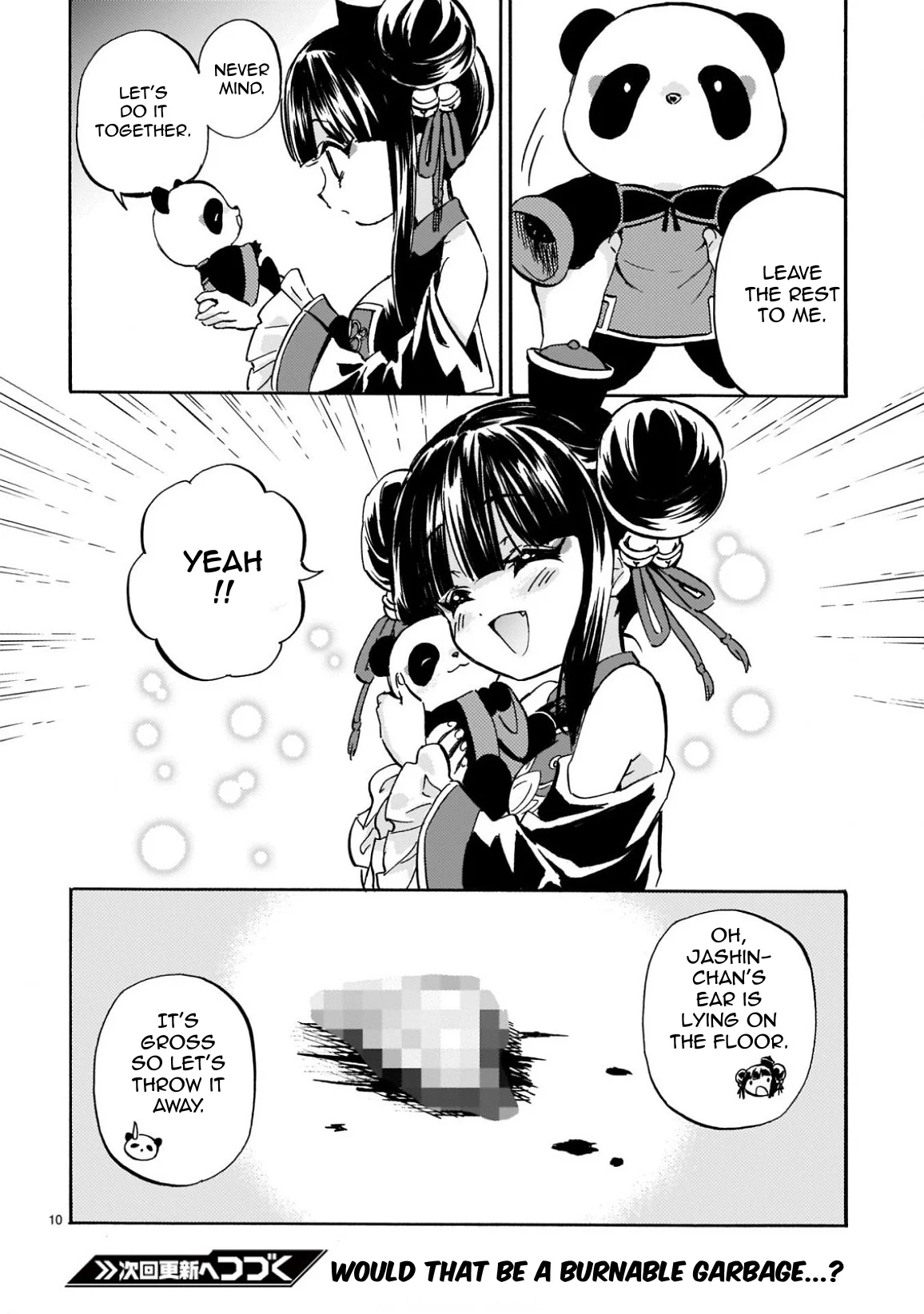 Page 10