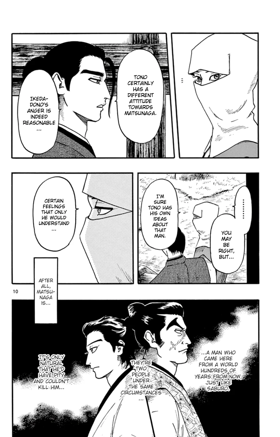 Page 10