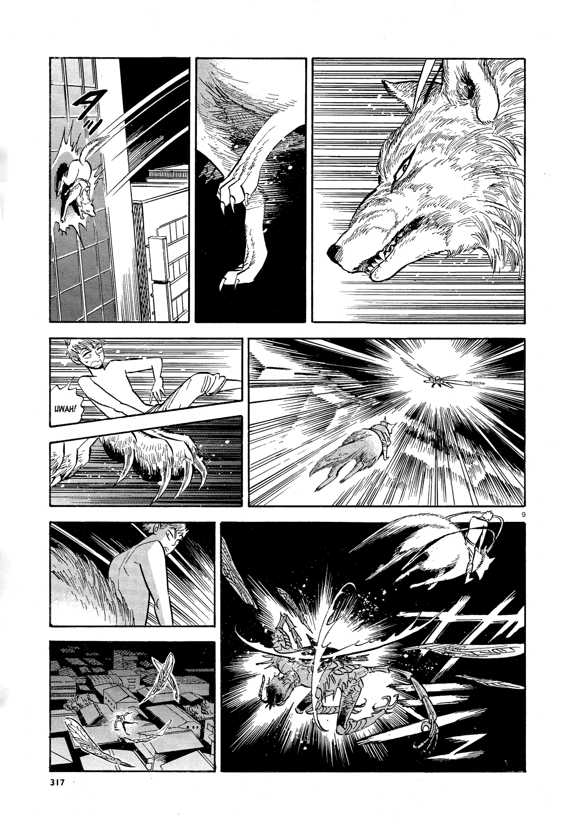 Page 9