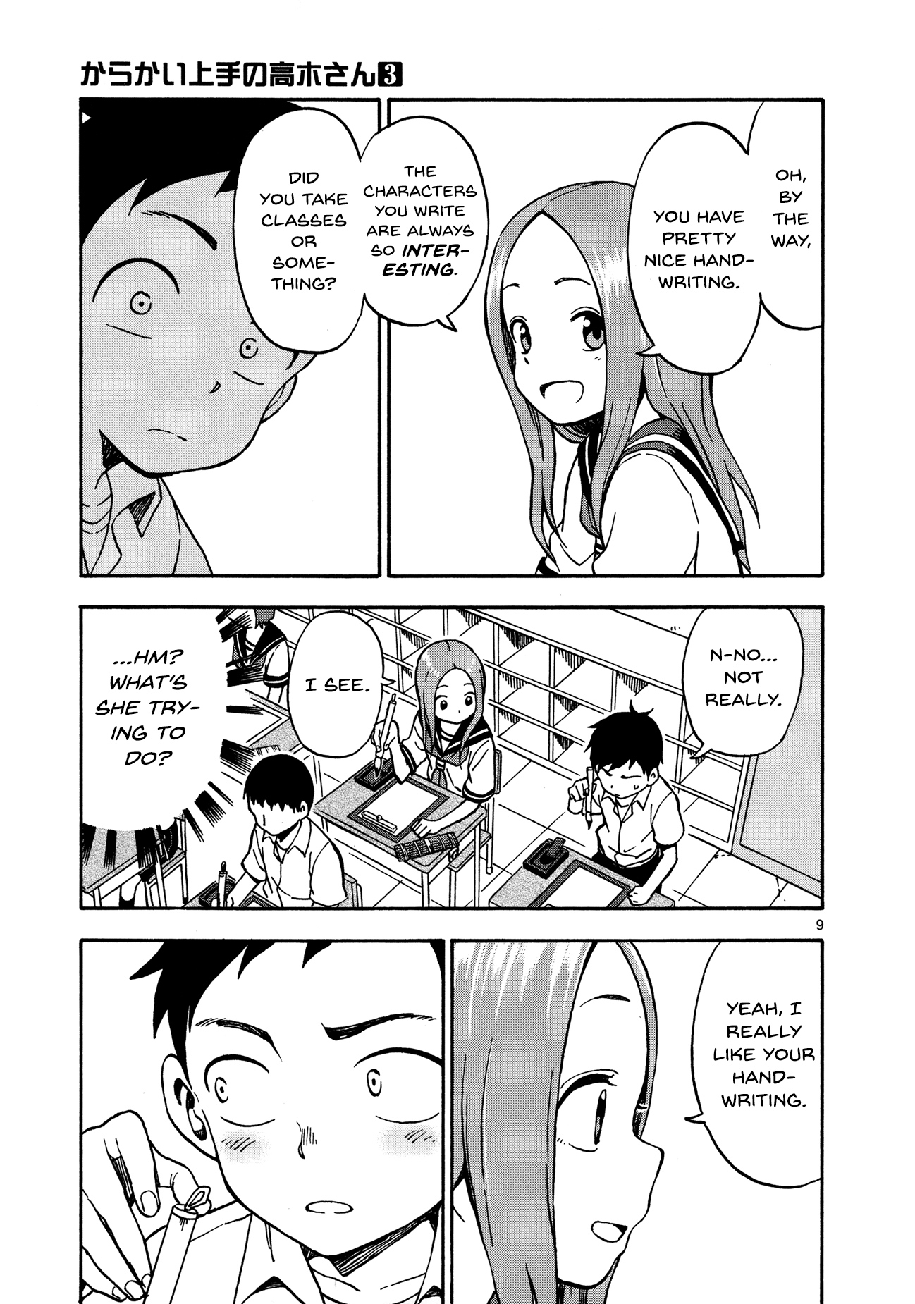 Page 9