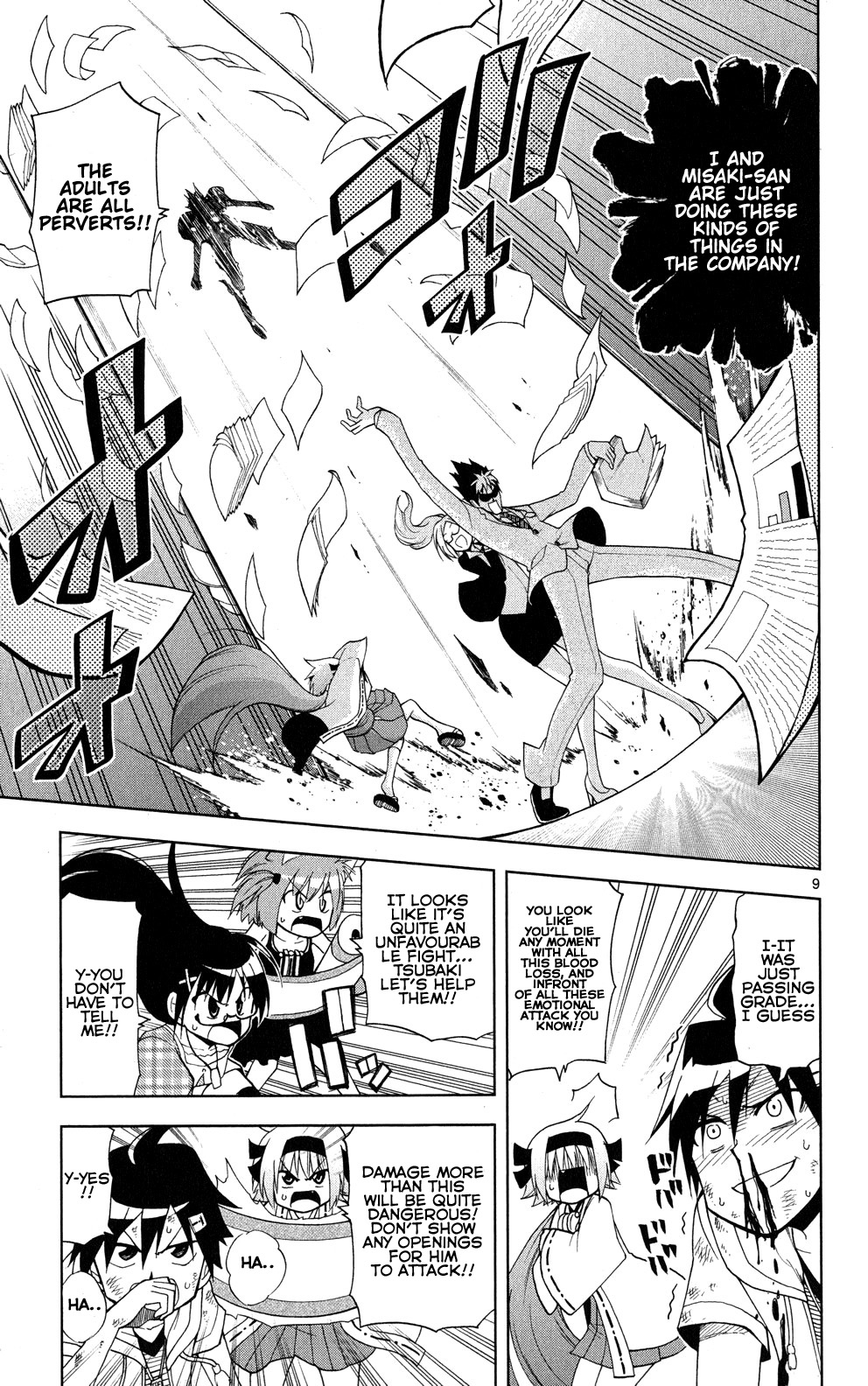 Page 9