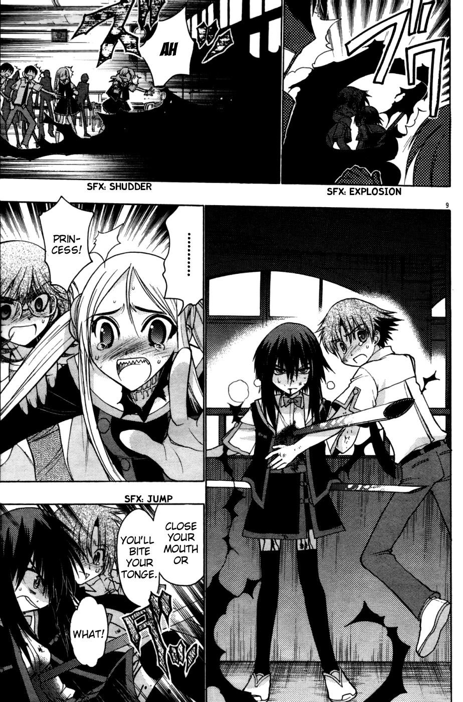 Page 9
