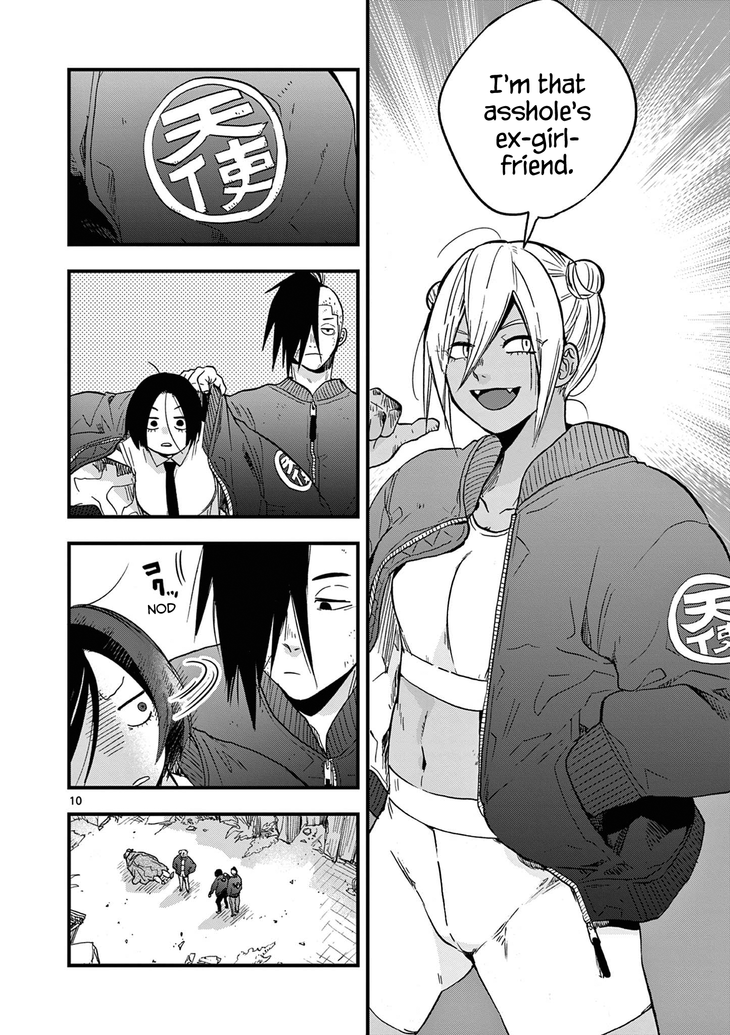 Page 10