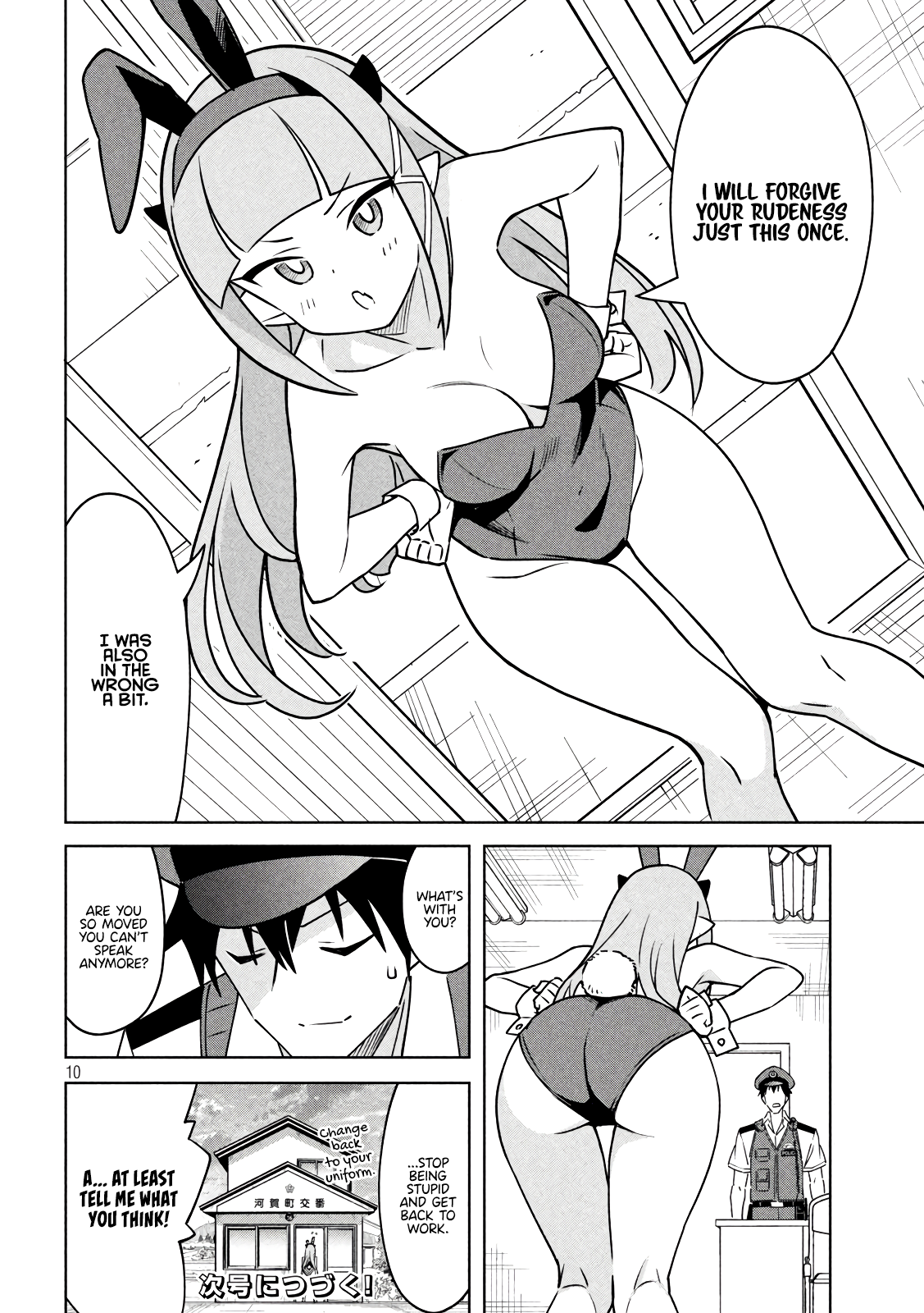 Page 10