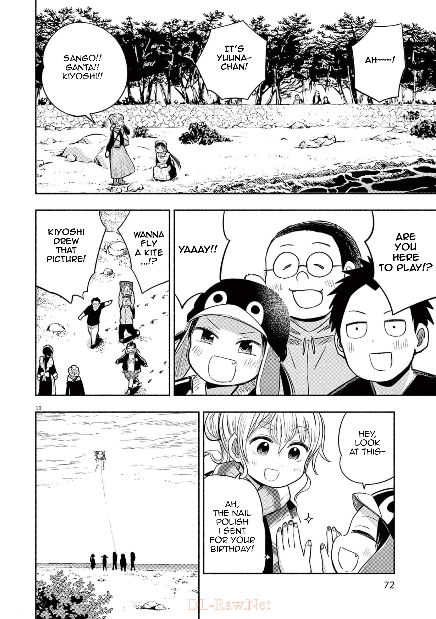 Page 10