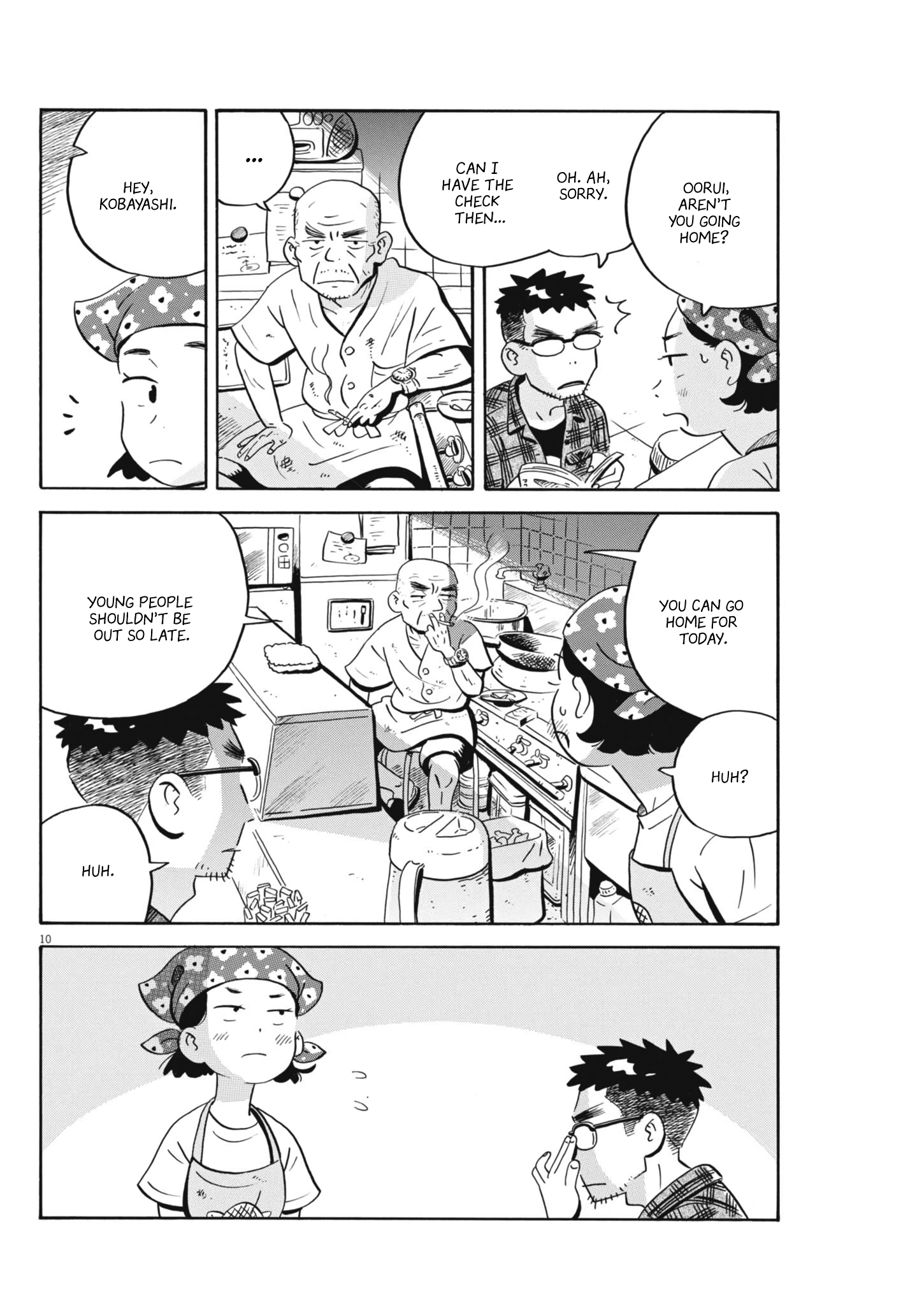 Page 10