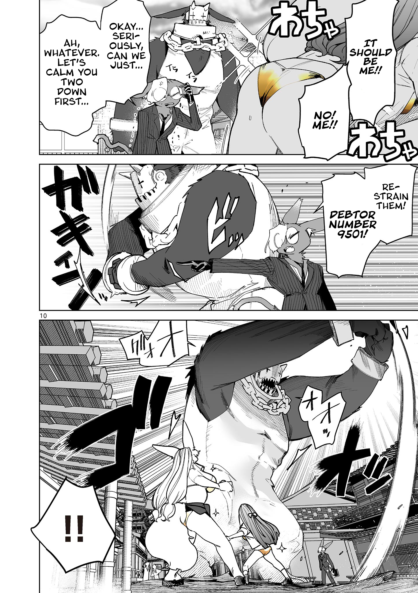 Page 10